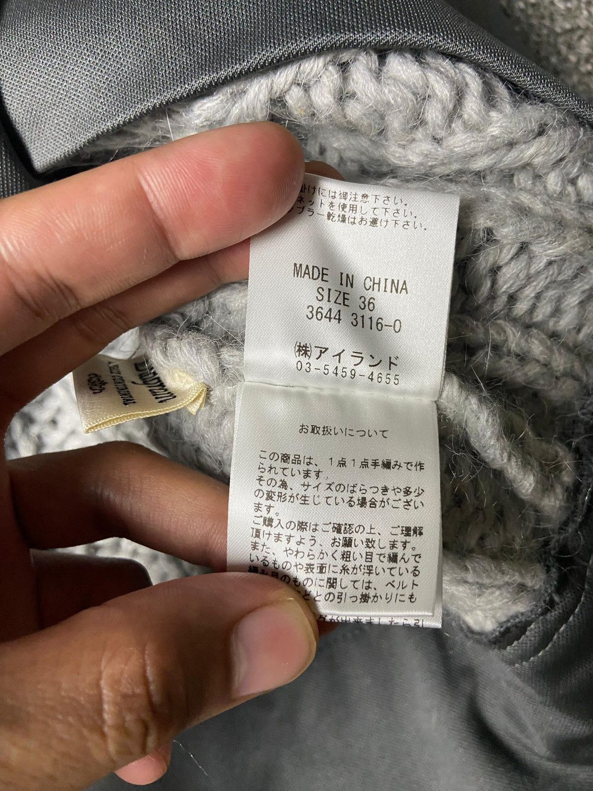 Japanese Brand Diagram Grace Cable Knit Sweaters with Fringes Sleeves (165) Size L / US 10 / IT 46 - 10 Thumbnail