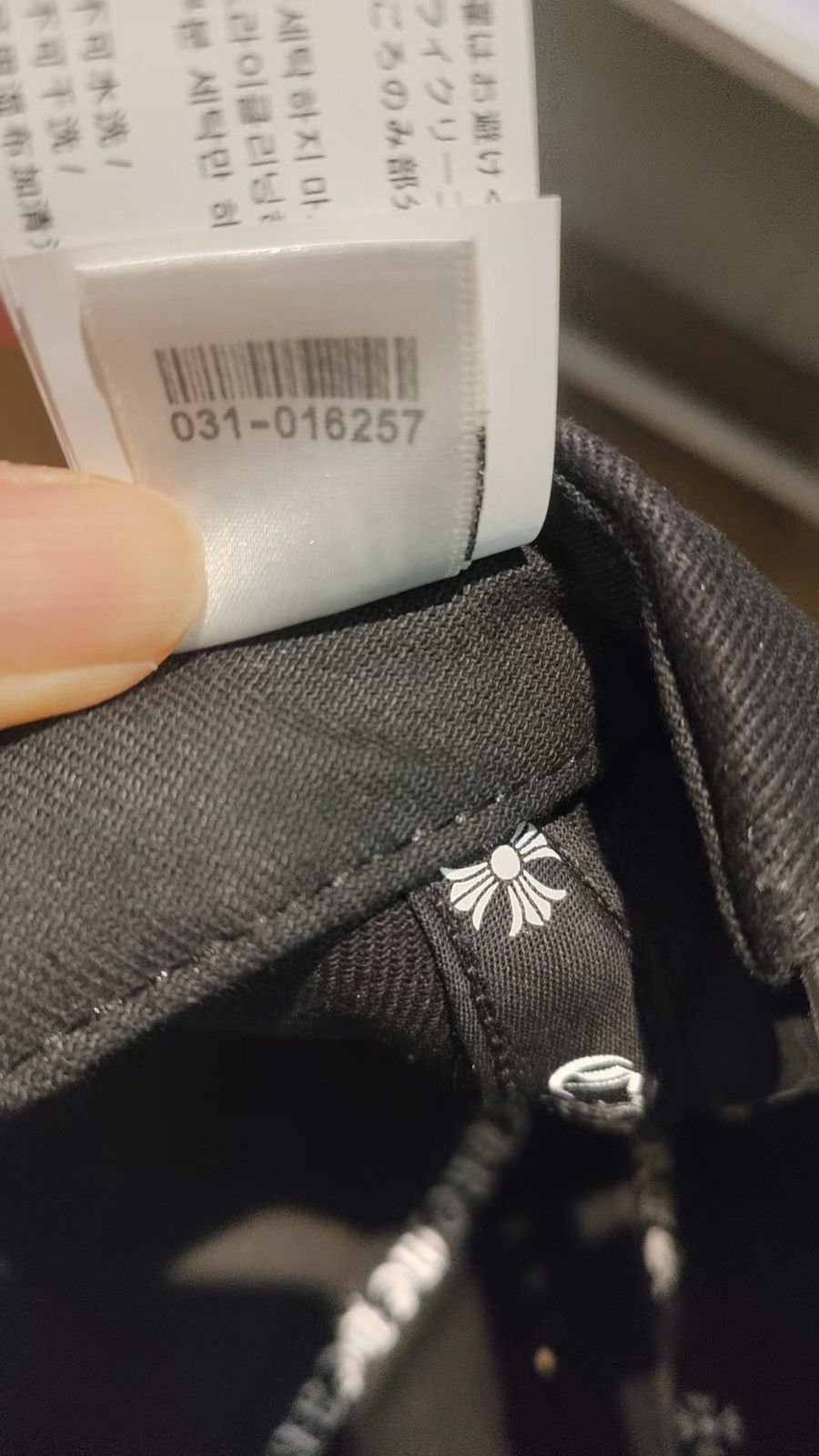 Chrome Hearts Chrome Hearts cap – Dagger Cross Embroidery Size ONE SIZE - 9 Thumbnail