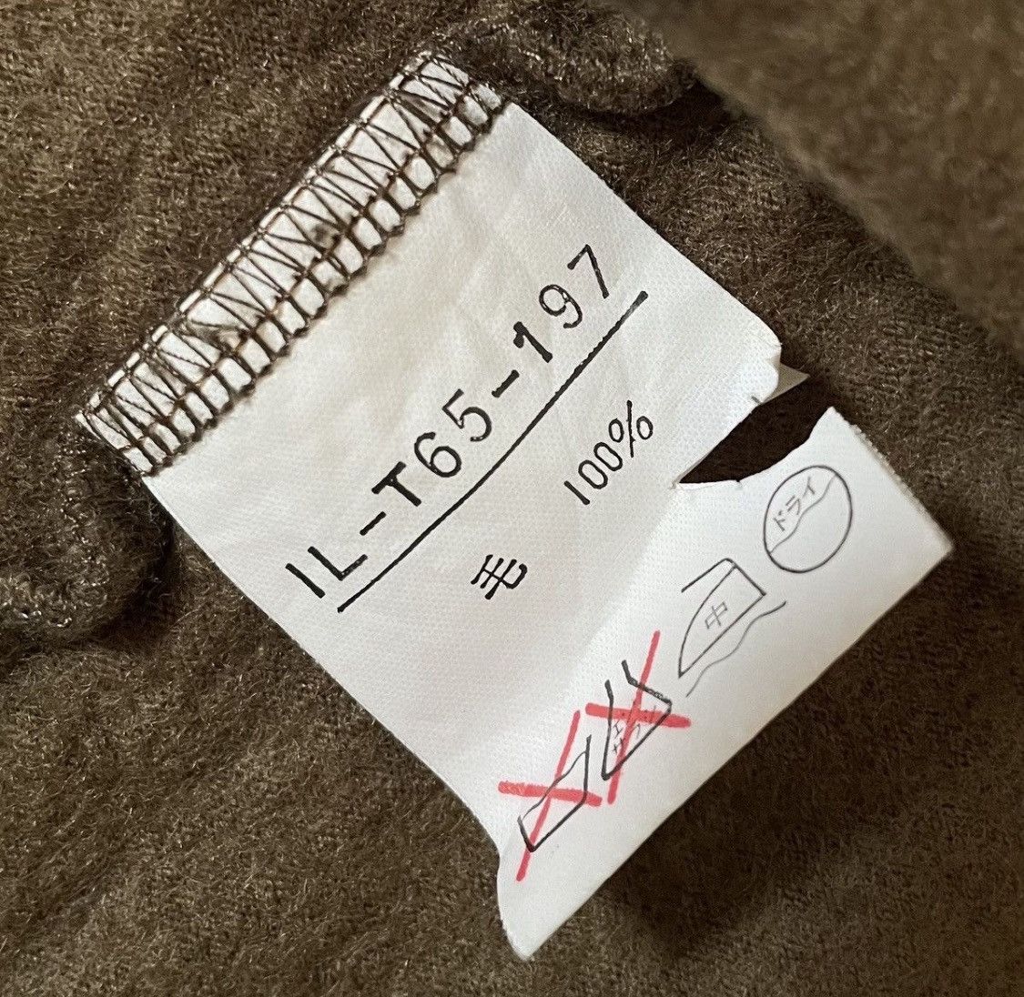 Yohji Yamamoto TAX FREE 🇺🇸 Vintage yohji yamamoto y’s i wish olive cardigan Size US S / EU 44-46 / 1 - 4 Thumbnail