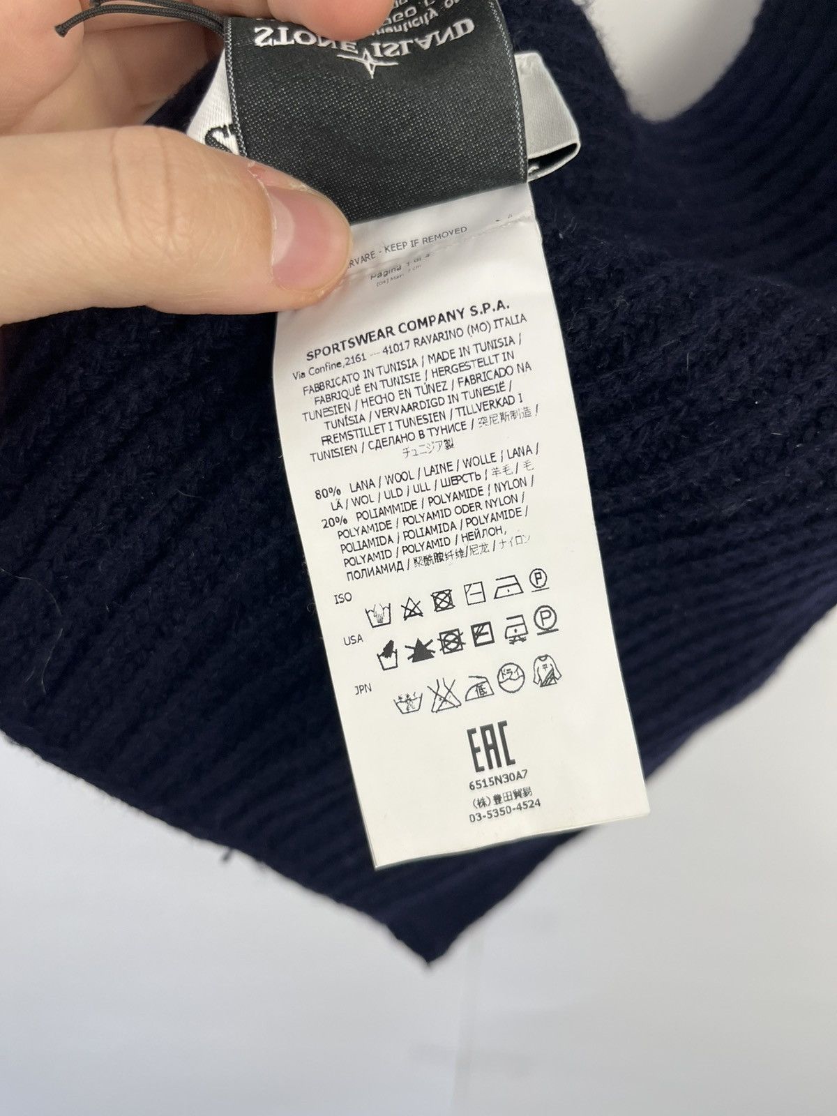 Stone Island Stone Island Ribbed Scarf Wool Casual Patch Program Size ONE SIZE - 8 Thumbnail