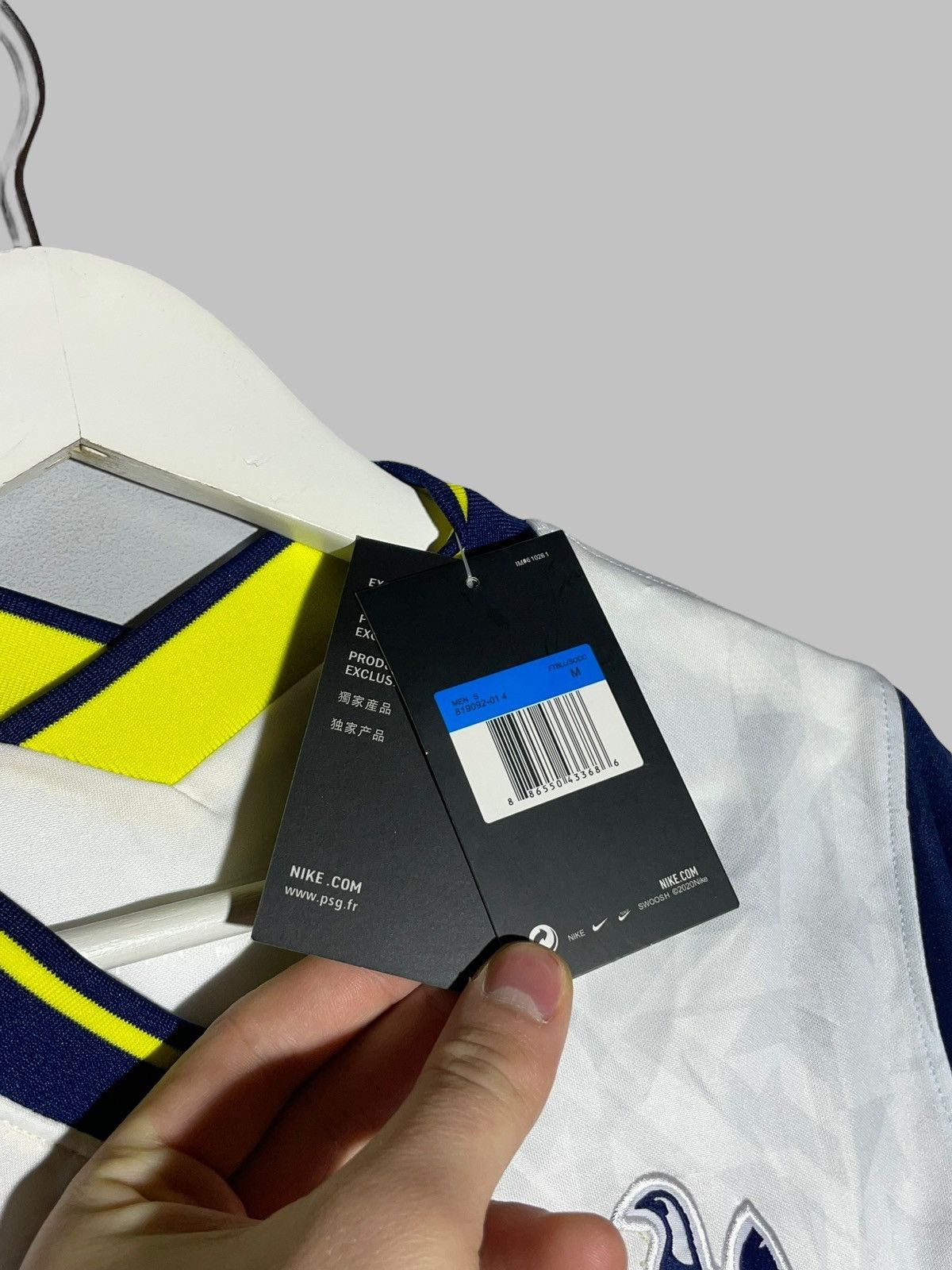 Nike Tottenham Hotspur Nike 2020/21 Home Football Shirt Size US M / EU 48-50 / 2 - 9 Thumbnail