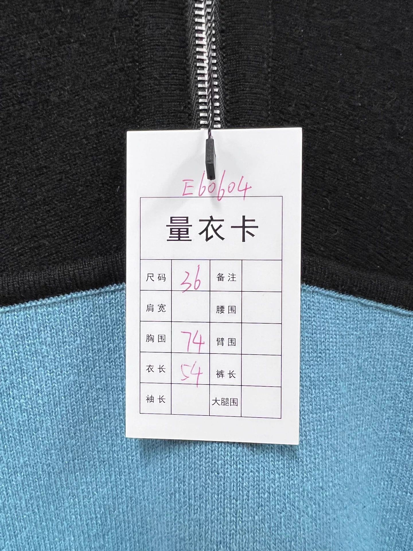 Hermes Hermes FW24 Pink-Blue Striped Cashmere Pullover 36 Size XS / US 0-2 / IT 36-38 - 5 Thumbnail