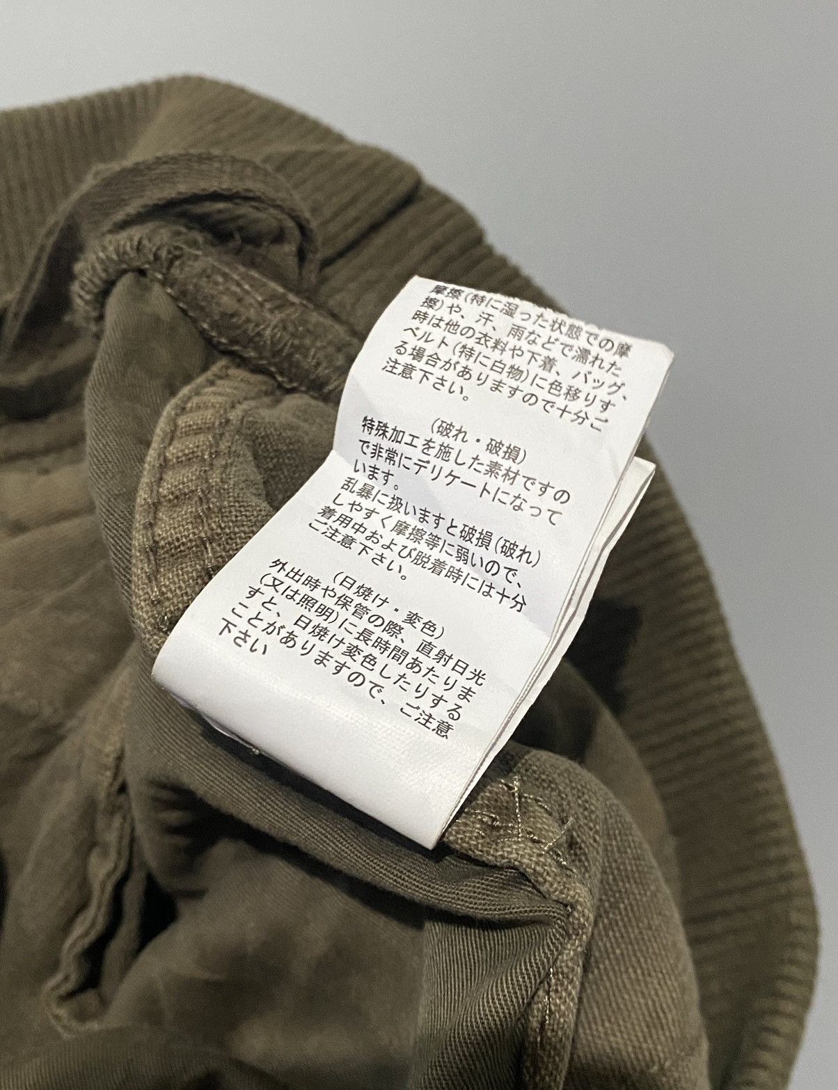 GOA G.O.A Flared Camo Pants Size US 31 - 8 Thumbnail