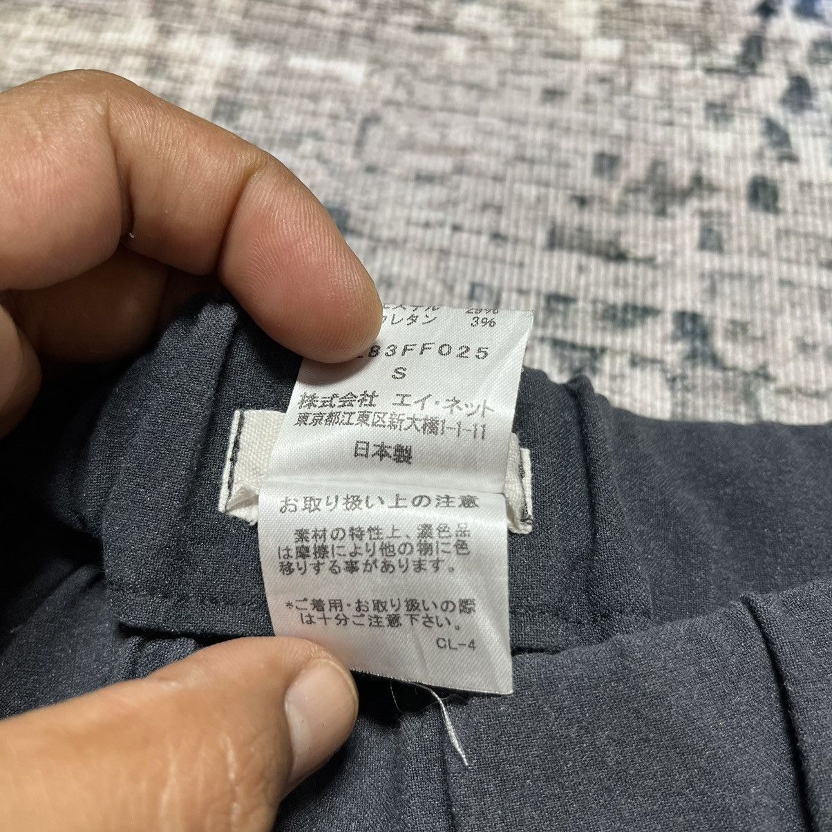 Designer × Issey Miyake × Japanese Brand ⚡️STEALS⚡️Plantation by issey miyake khakis pants japan 🇯🇵 Size US 32 / EU 48 - 10 Thumbnail