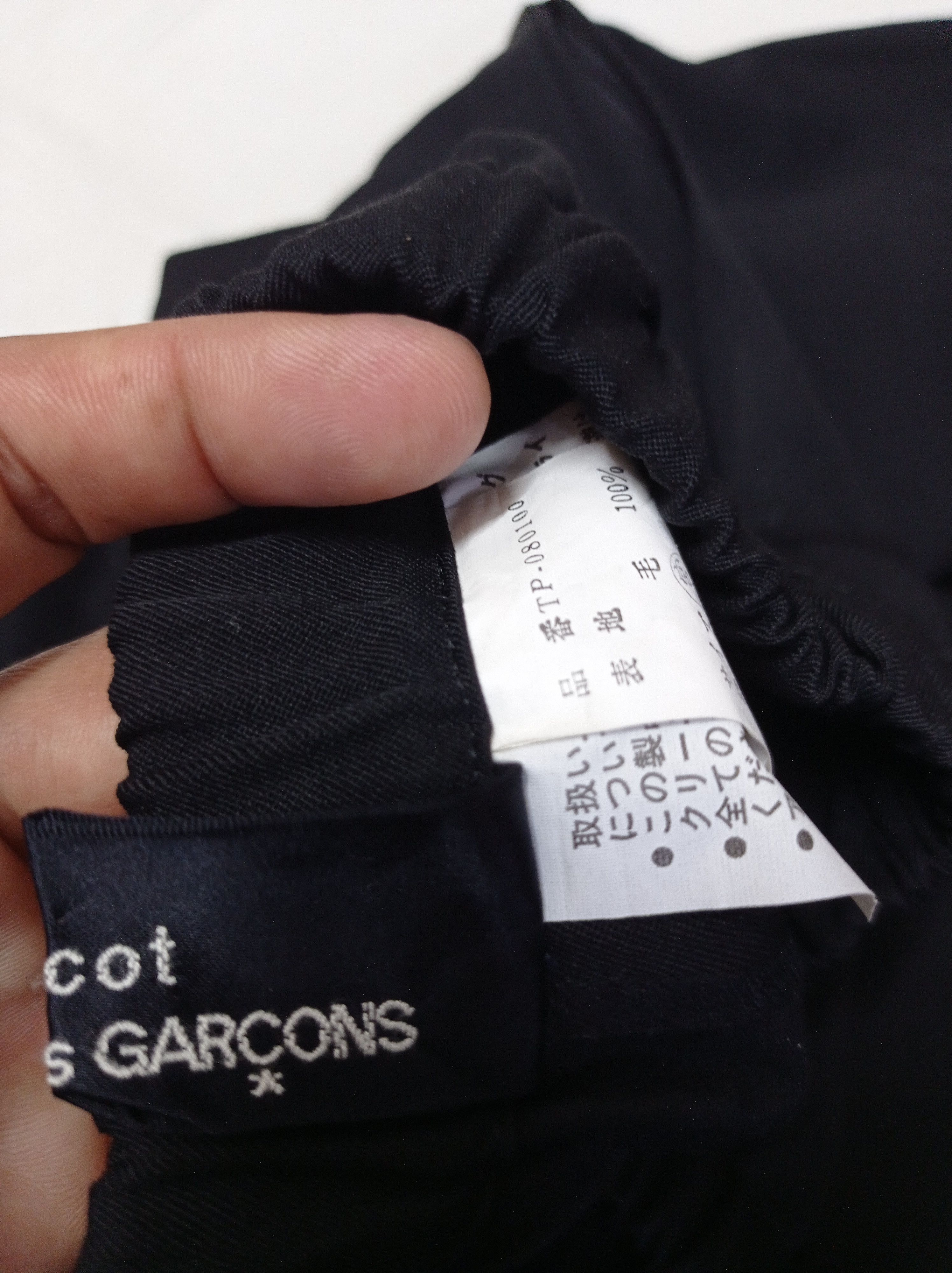 Comme des Garcons × Tricot Comme des Garcons Tricot COMME des GARCONS Wide Leg Relaxed Pants Size 24" / US 00 / IT 34 - 5 Thumbnail
