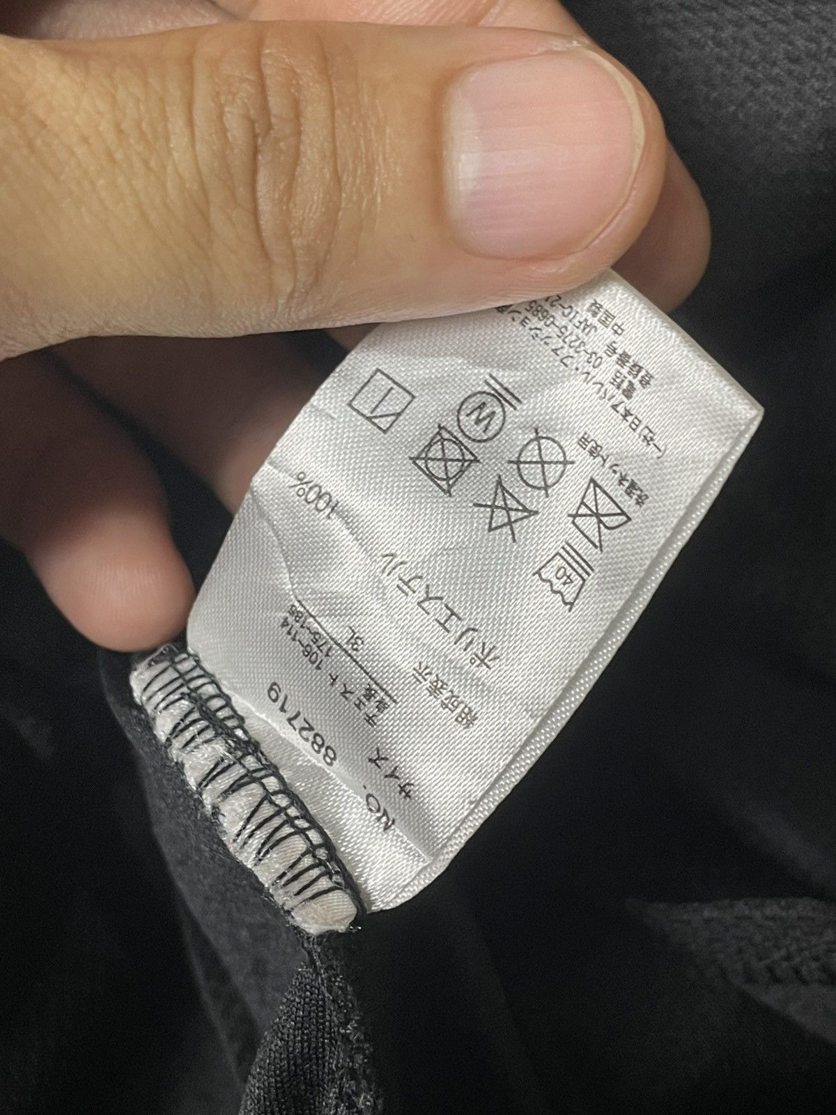 Japanese Brand × Vintage Japanese Brand Tiger Embroidered Kimono (105) Size US M / EU 48-50 / 2 - 7 Thumbnail