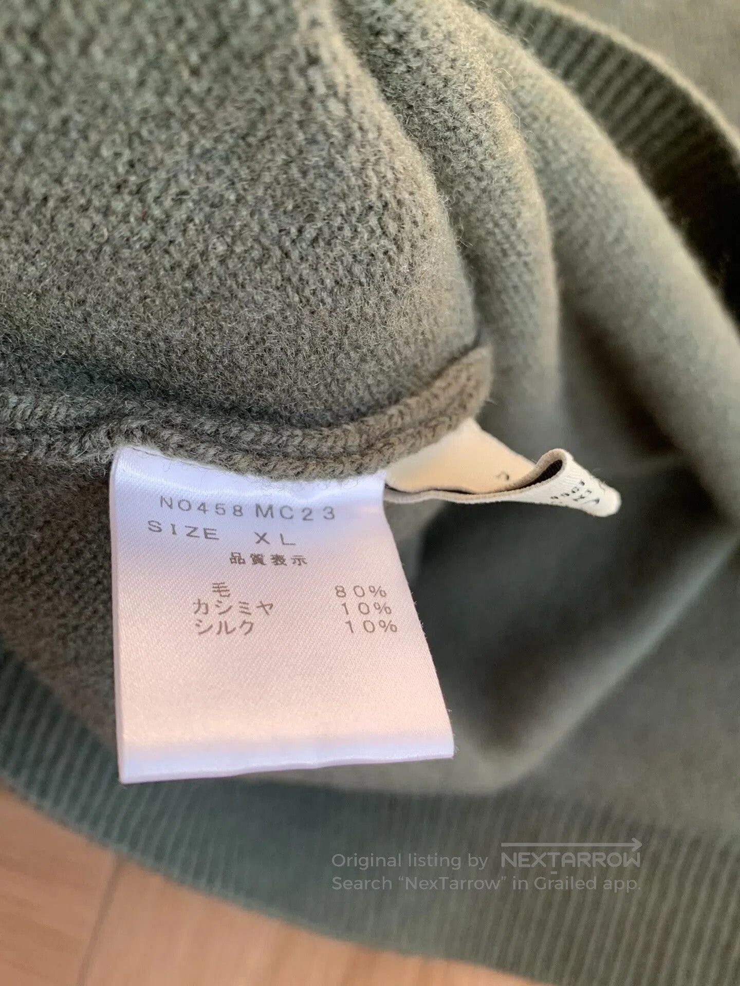 Japanese Brand stylish men's cashmere wool sweater in green. Size US XL / EU 56 / 4 - 4 Thumbnail