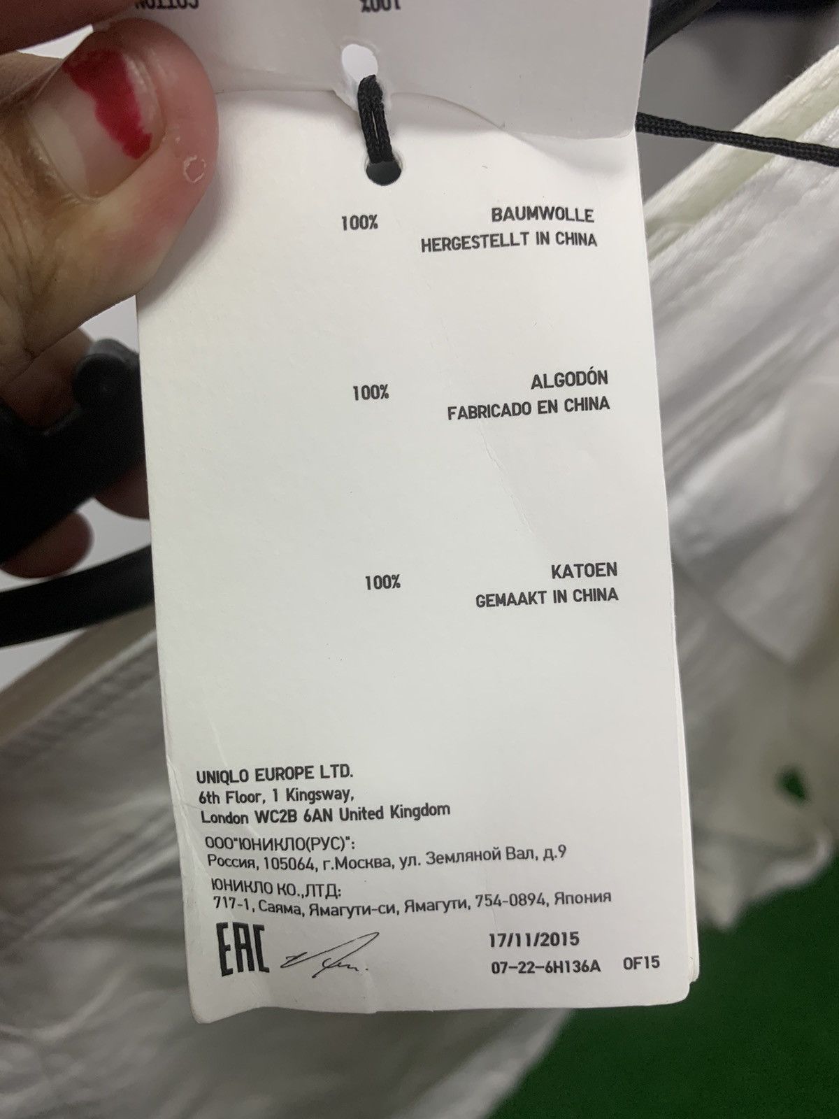 Lemaire × Uniqlo Uniqlo & Lemaire short pant for women’s Size US 28 / EU 44 - 11 Thumbnail