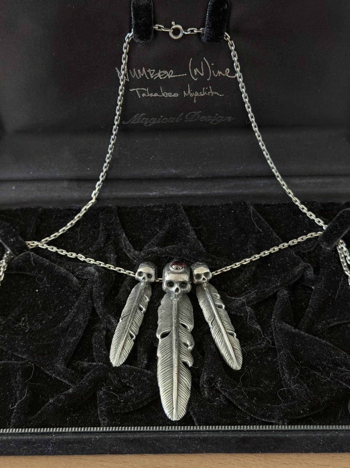 Magical Design × Number (N)ine AW2005 .950 Silver Skull Feather Necklace Size ONE SIZE - 2 Thumbnail