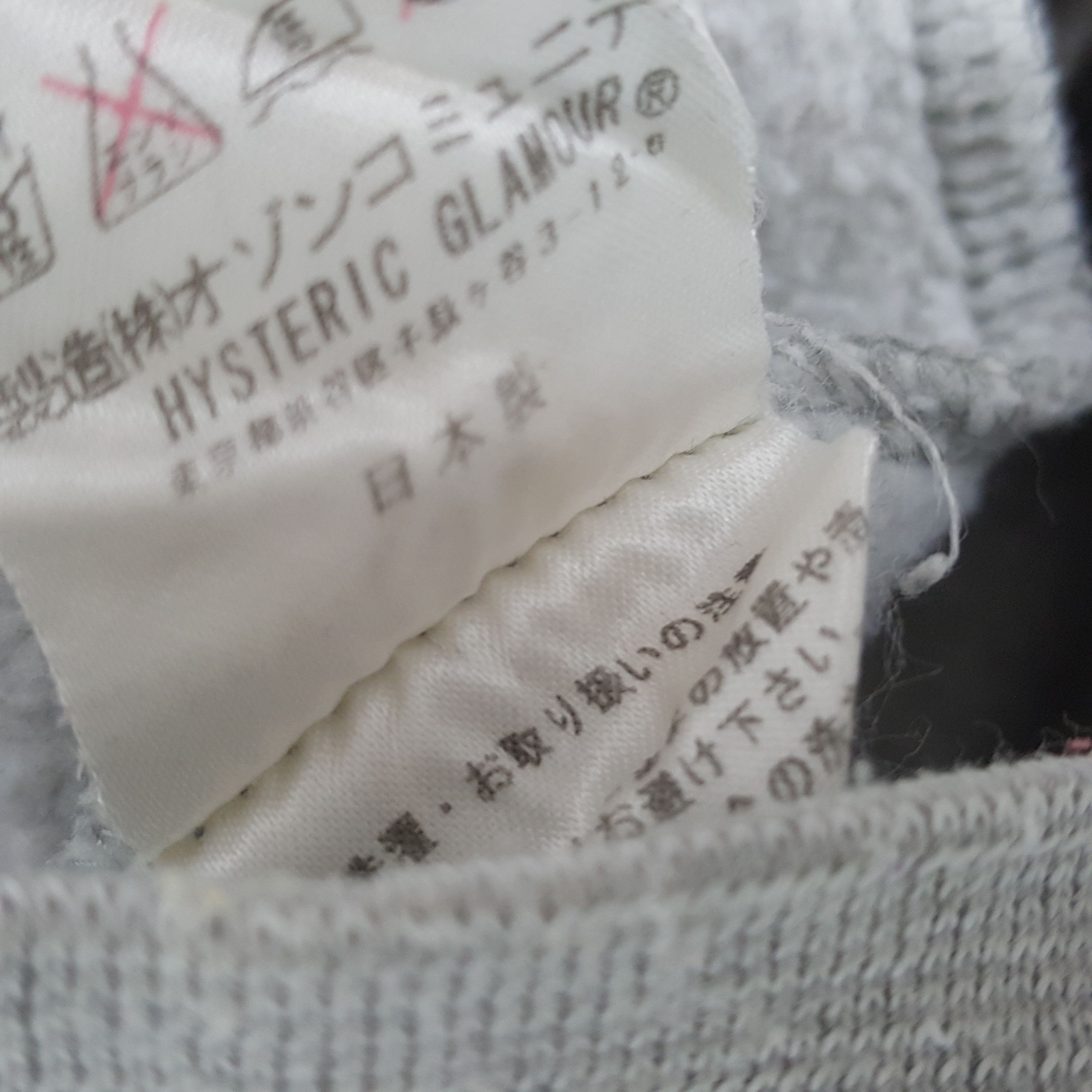 Hysteric Glamour HYSTERIC GLAMOUR Fashion Streetwear Style Custom Art Sweater Size US S / EU 44-46 / 1 - 9 Thumbnail