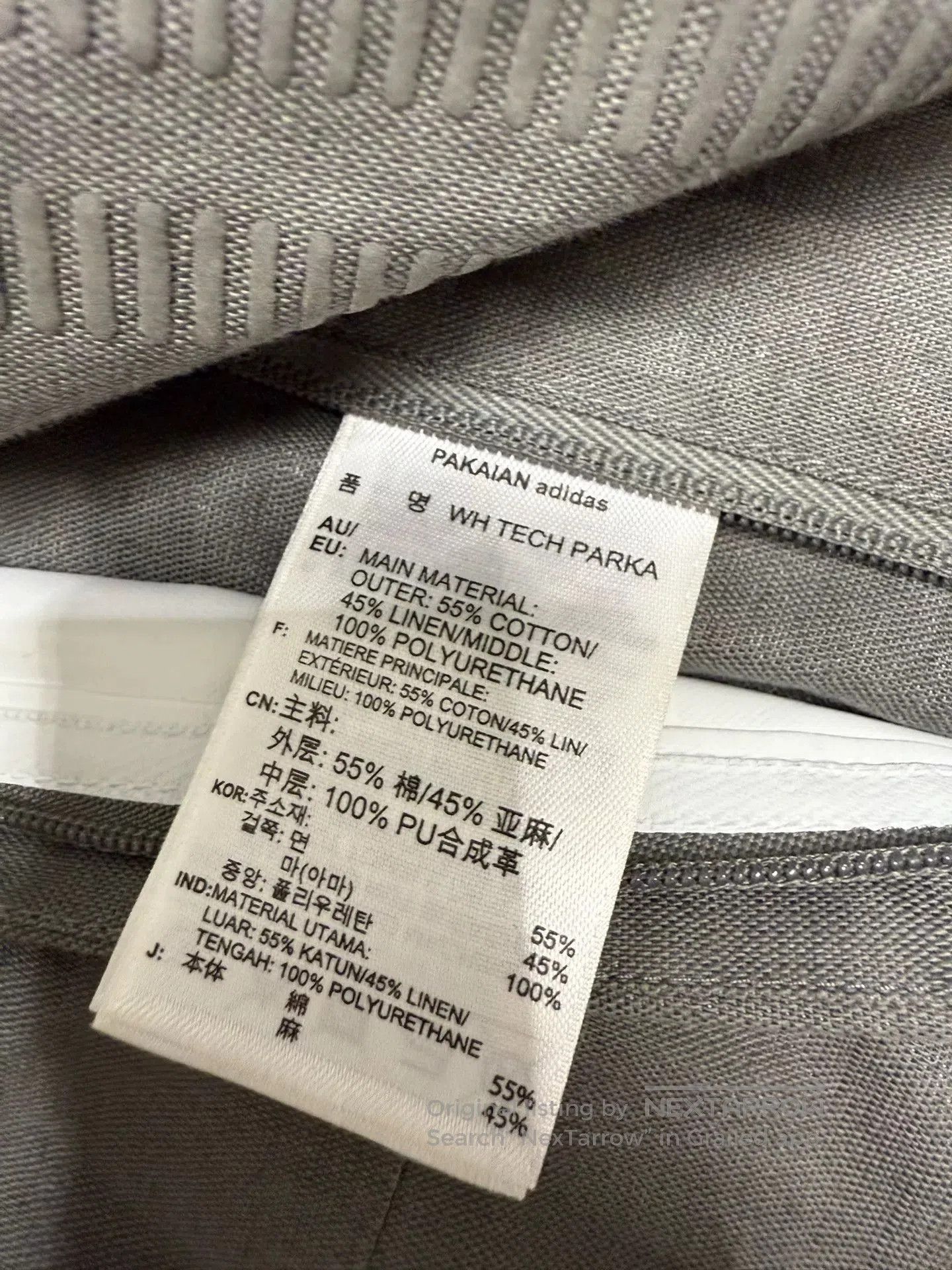 Wings + Horns Adidas Originals wings+horns Jacket. Size US M / EU 48-50 / 2 - 8 Thumbnail