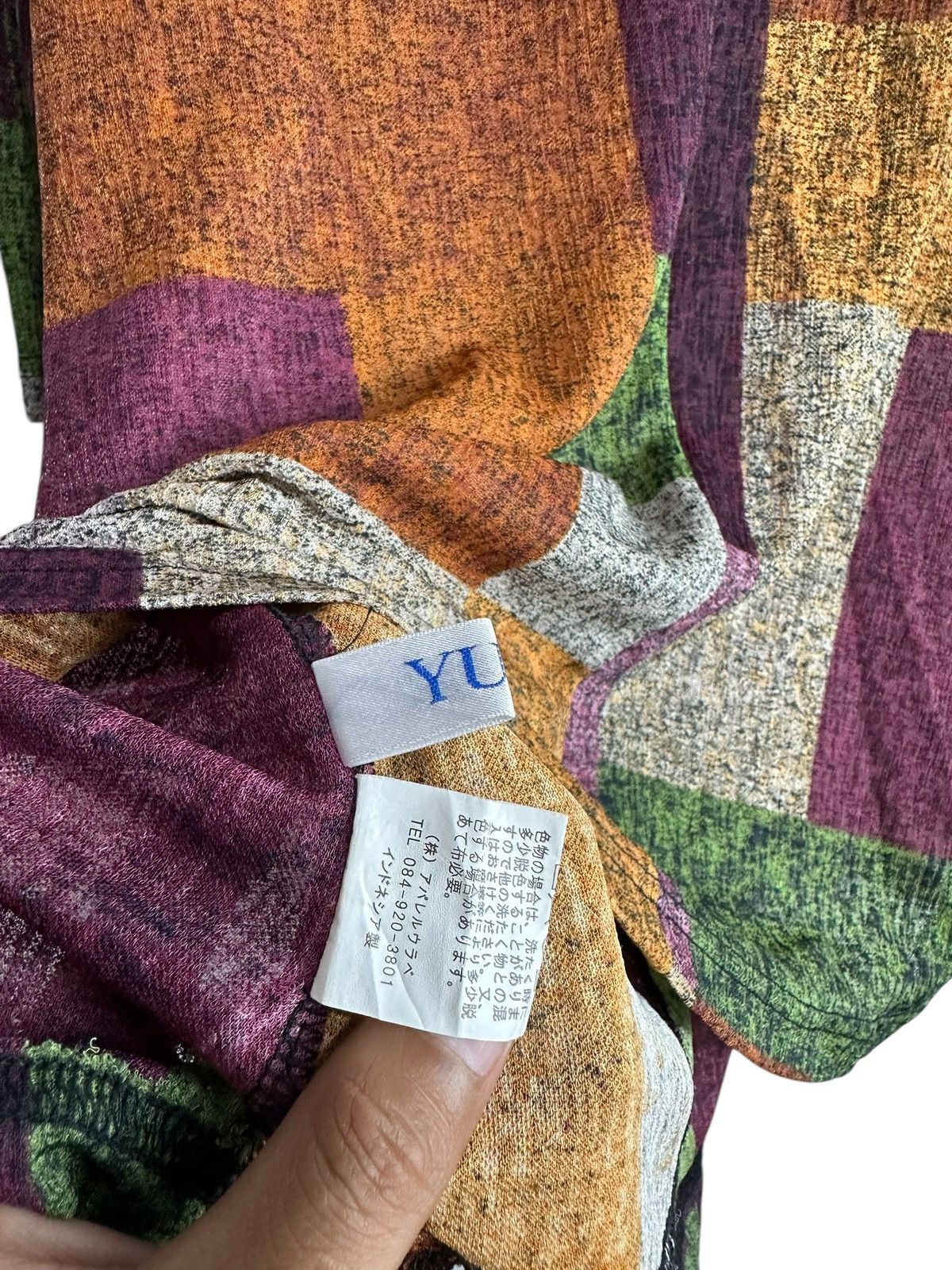 Issey Miyake UNDEFINED YU-BI PATCHWORK ISSEY MIYAKE YOHJI YAMAMOTO STYLE Size US M / EU 48-50 / 2 - 7 Thumbnail