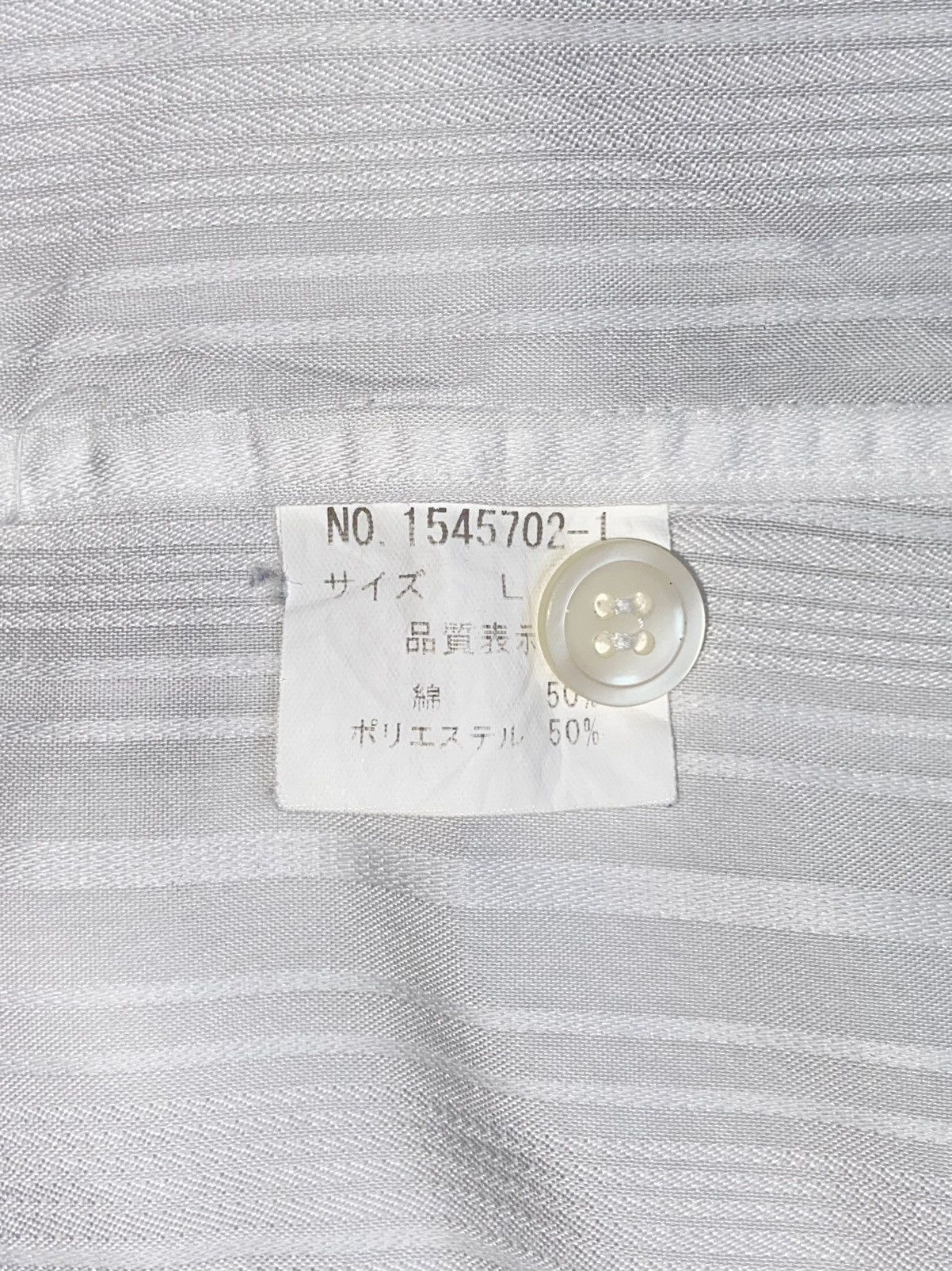 Issey Miyake × Japanese Brand × Tete Homme TETE HOMME White Striped Shirt Size US XS / EU 42 / 0 - 7 Thumbnail