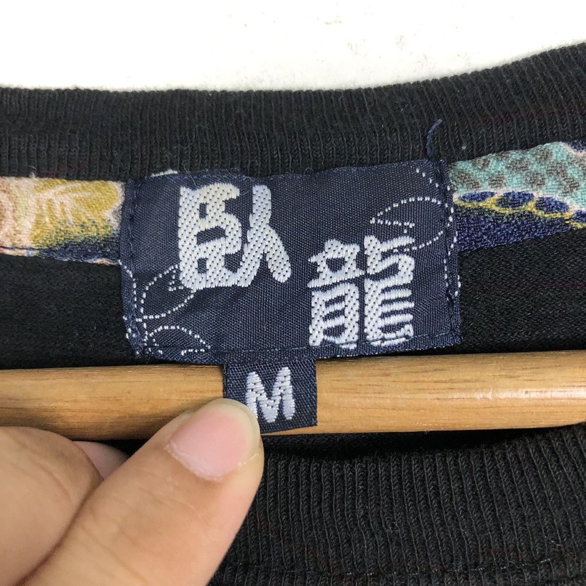 Japanese Brand Vintage Traditional Japanese Design Sweatshirt Size US M / EU 48-50 / 2 - 13 Thumbnail