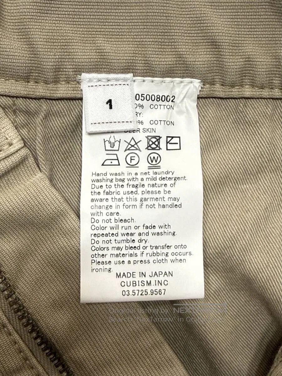 Visvim visvim 25SS FLUXUS 19 G.CORDS Pants. Size US 26 / EU 42 - 3 Thumbnail