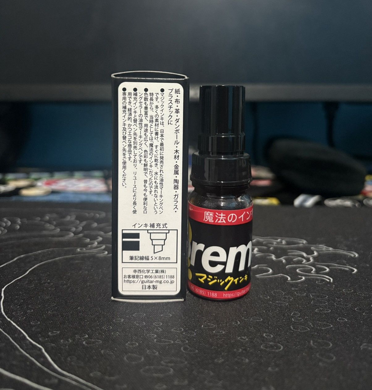 Supreme Supreme Magic Ink Marker (Black) Size ONE SIZE - 2 Thumbnail