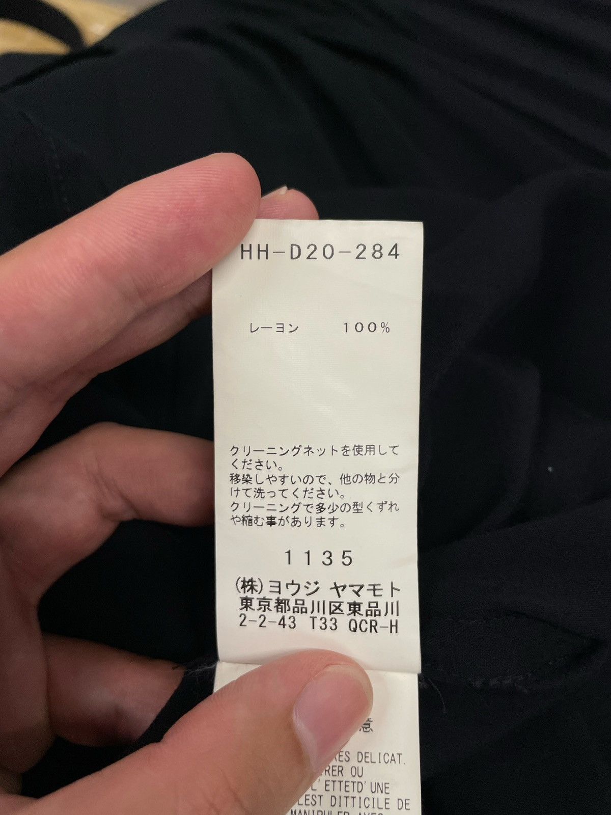 Yohji Yamamoto Yohji Yamamoto Pour Homme Batwing Short Sleeves Shirt Size US L / EU 52-54 / 3 - 8 Thumbnail