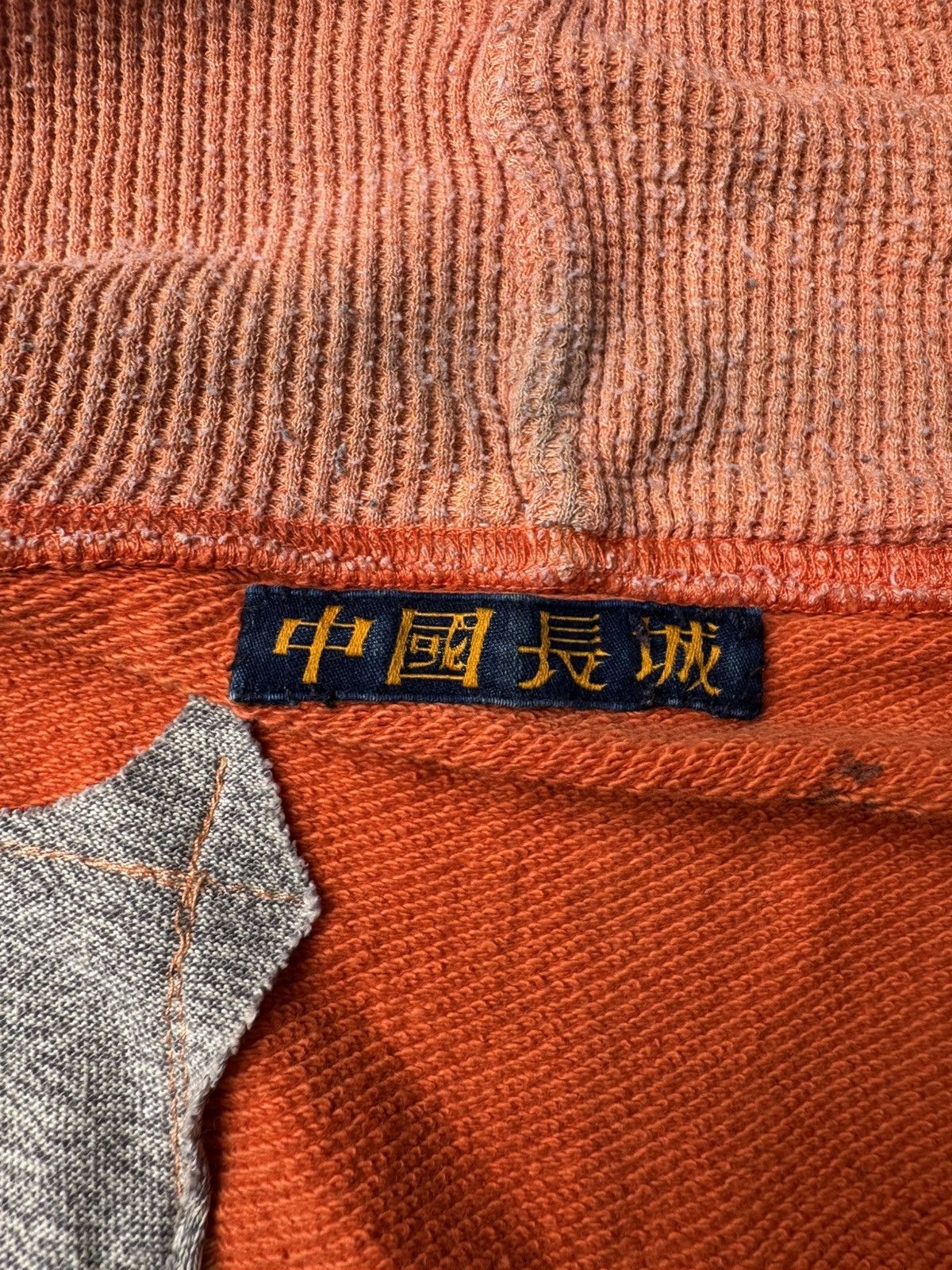 The Great China Wall Great china wall zip hoodie Size US XS / EU 42 / 0 - 17 Thumbnail