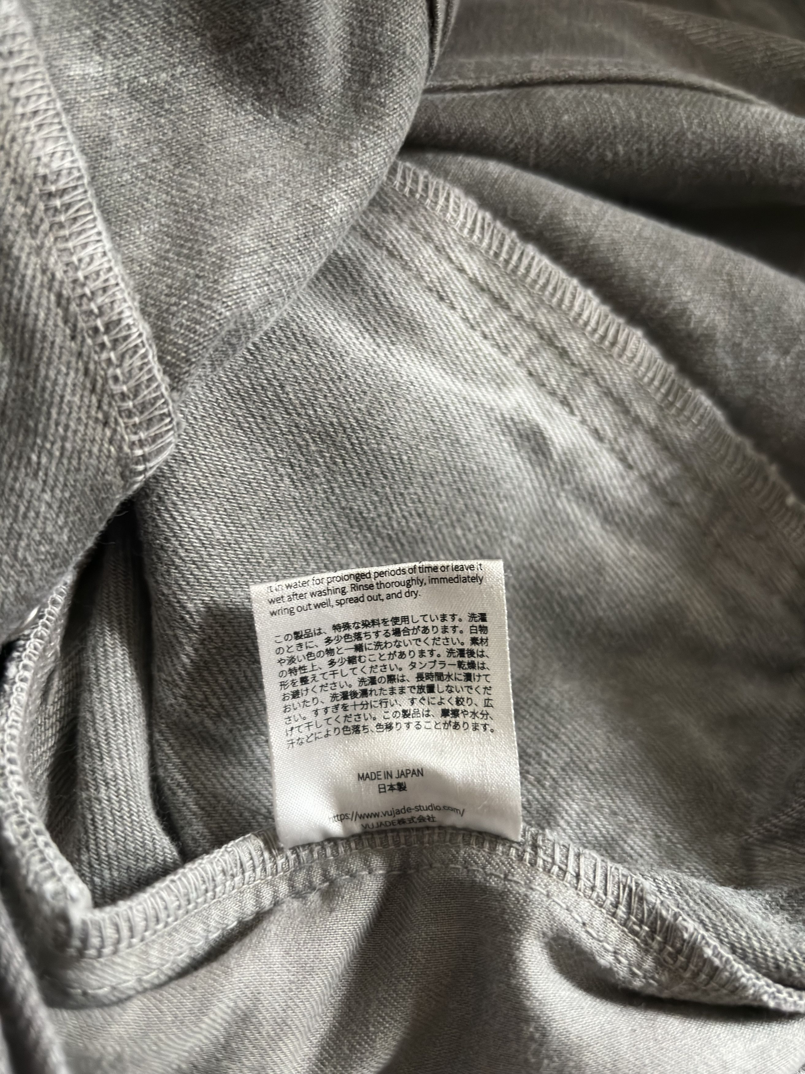Vuja De Vuja Dé "Diviser" Inside-Out Denim Cargo Pants Size US 32 / EU 48 - 8 Thumbnail
