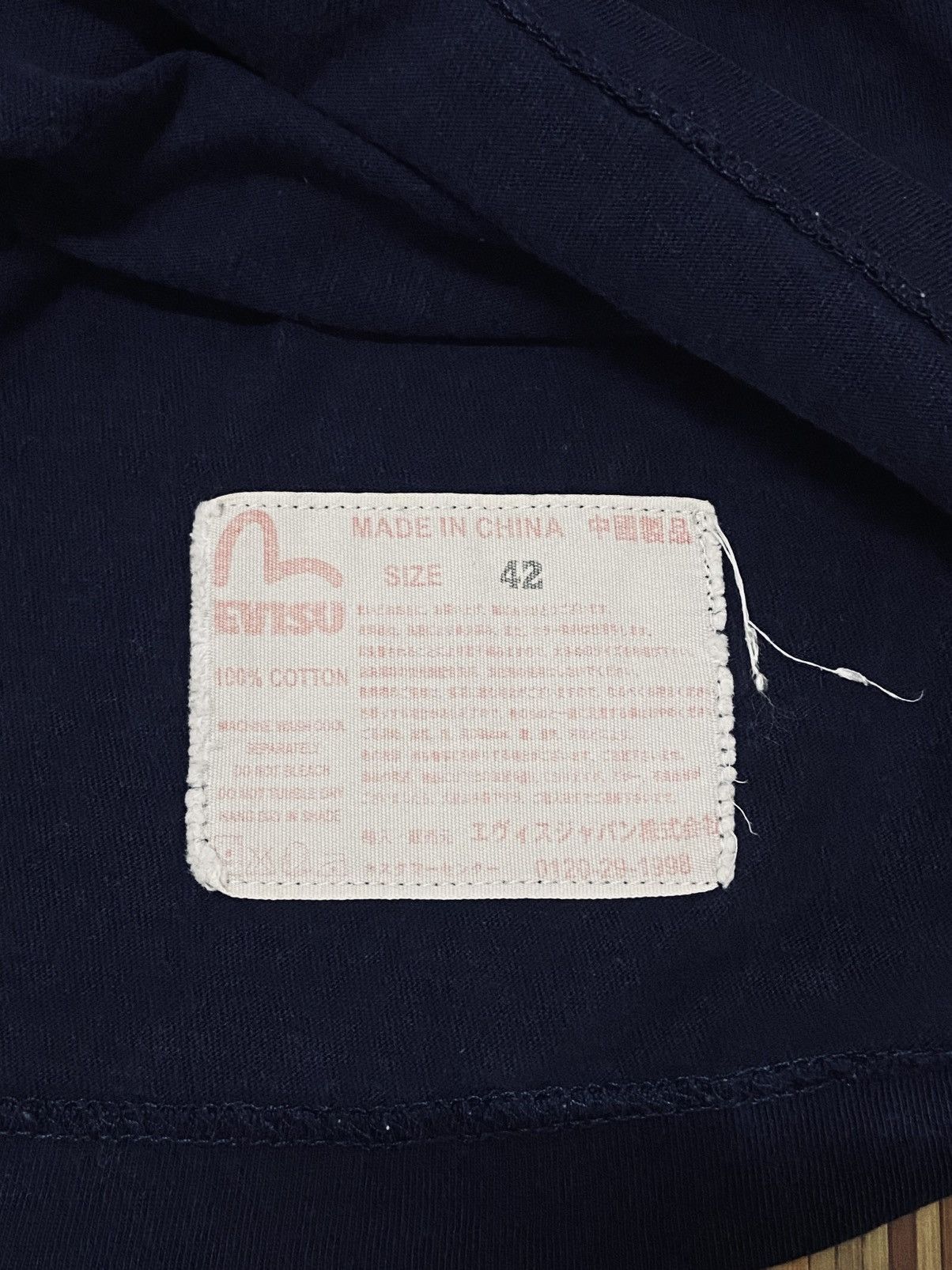 Evisu VINTAGE EVISU YAMANE JAPAN TEE Size US L / EU 52-54 / 3 - 18 Thumbnail