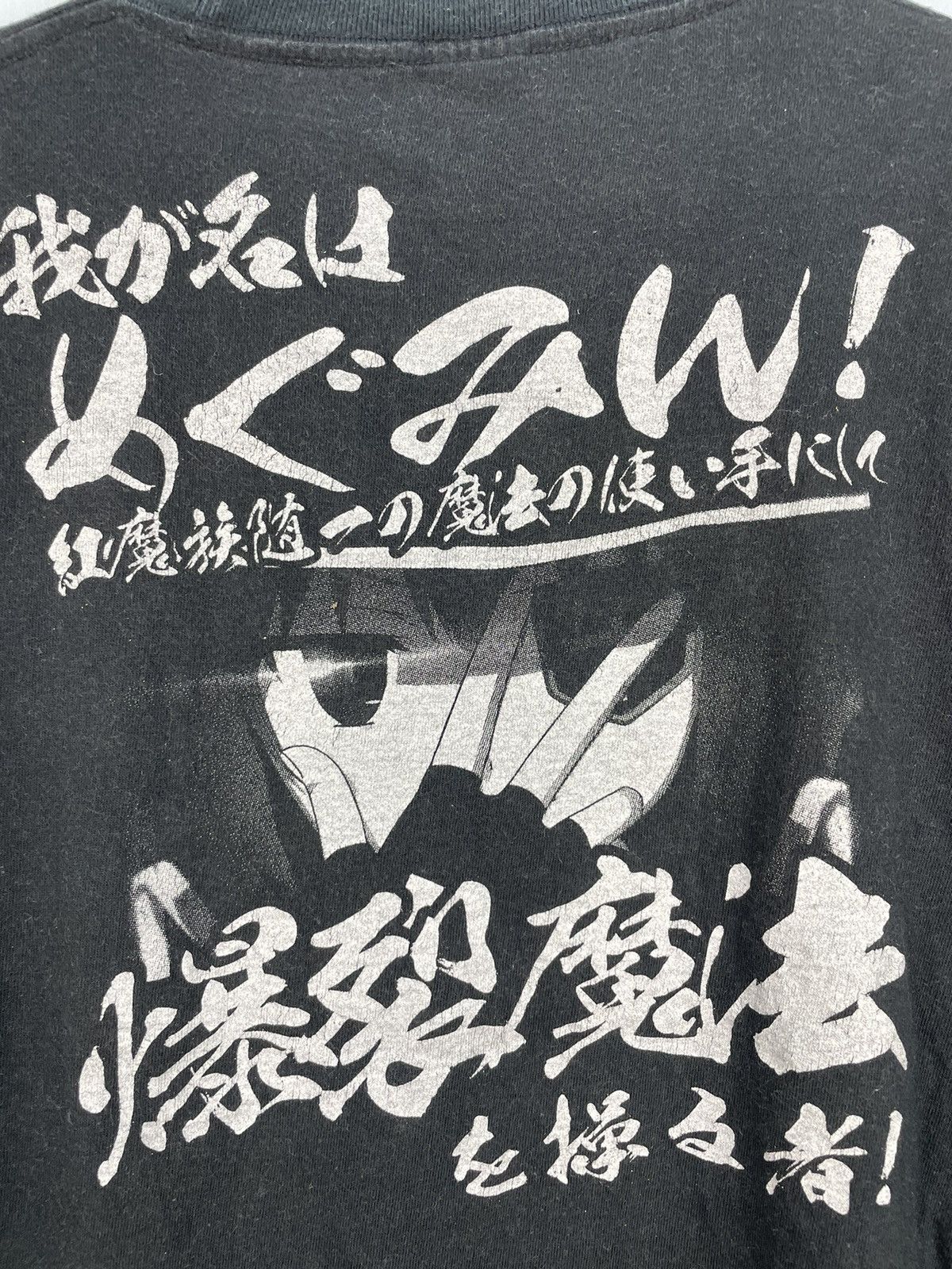 Japanese Brand Cospa Konosuba Megumi Japanese Anime t shirt Size US L / EU 52-54 / 3 - 5 Thumbnail