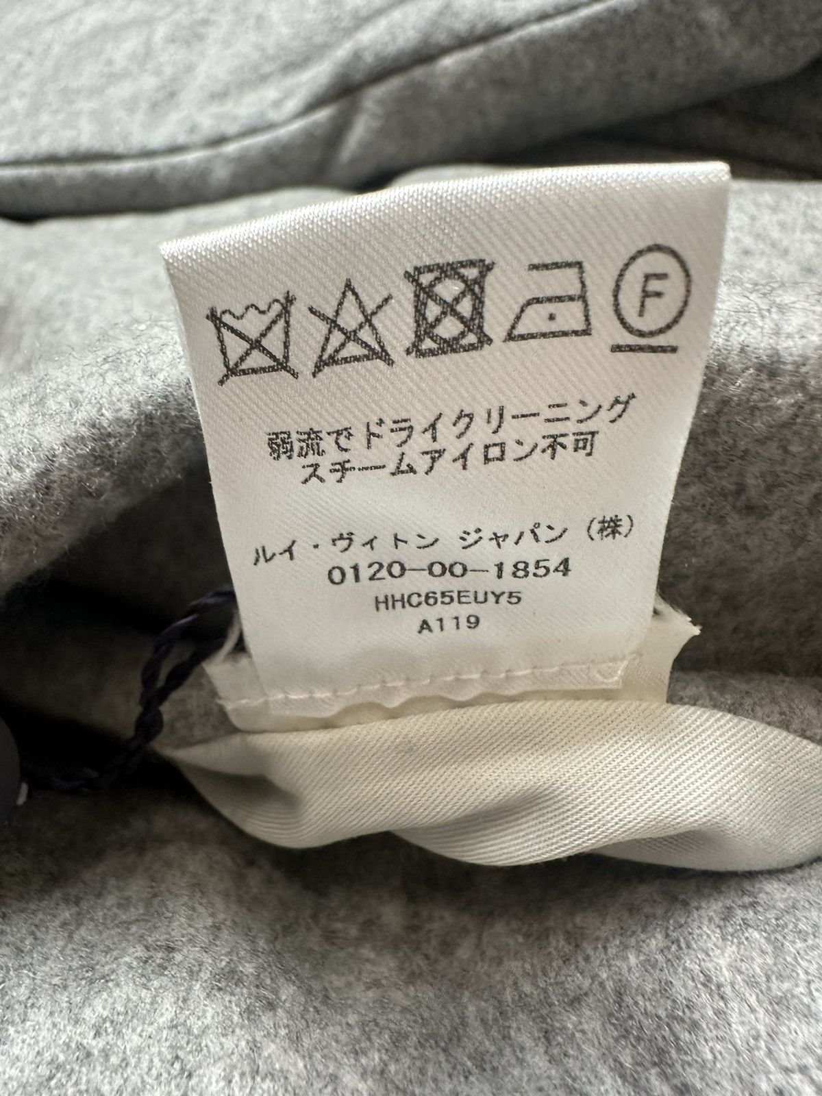 Louis Vuitton × Virgil Abloh RARE Louis Vuitton By Virgil Abloh FW19 Padded Long Coat Size US L / EU 52-54 / 3 - 9 Thumbnail