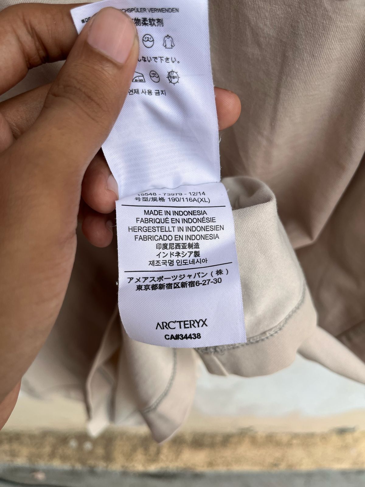 Arc'teryx Arc'teryx Men Short Pocket Tshirts Size US S / EU 44-46 / 1 - 3 Thumbnail
