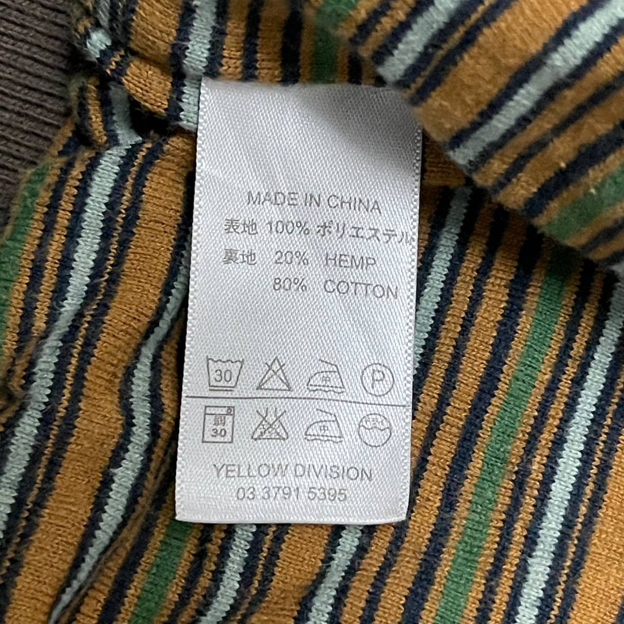 go slow caravan Vintage Gohemp Gowest Yellow Division Fleece Deep Pile Vest Size US L / EU 52-54 / 3 - 8 Thumbnail