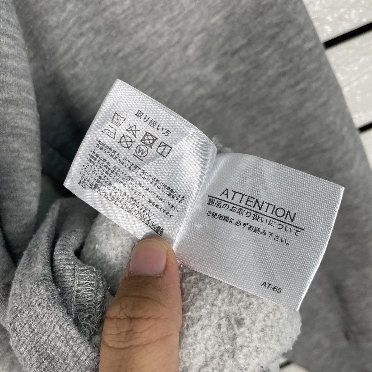Japanese Brand Japanese Brand Necobuchi-San Hoodie Size US M / EU 48-50 / 2 - 16 Thumbnail