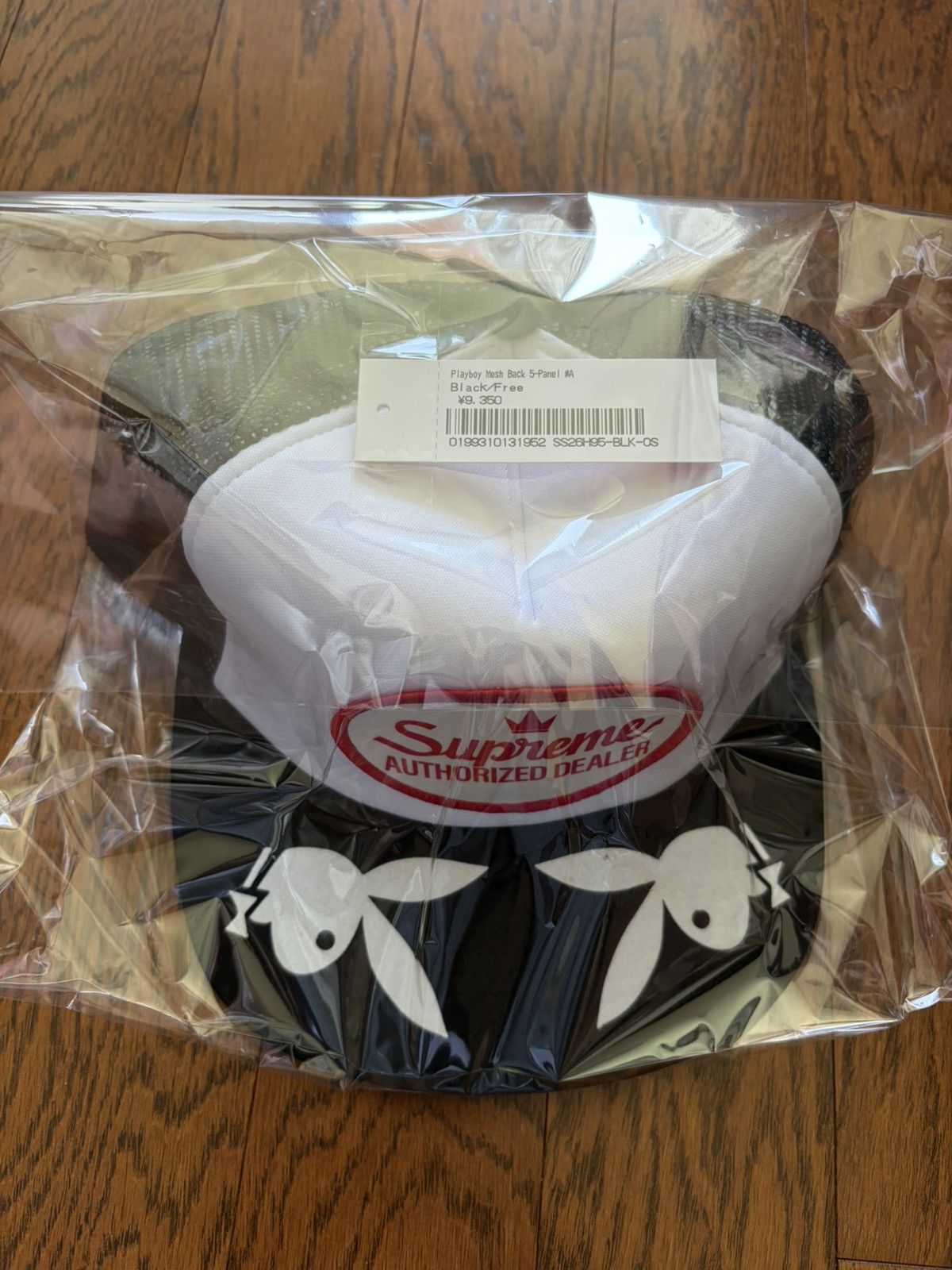 Playboy × Supreme Supreme x Playboy Mesh Back 5-Panel Black cap hat Size ONE SIZE - 2 Thumbnail