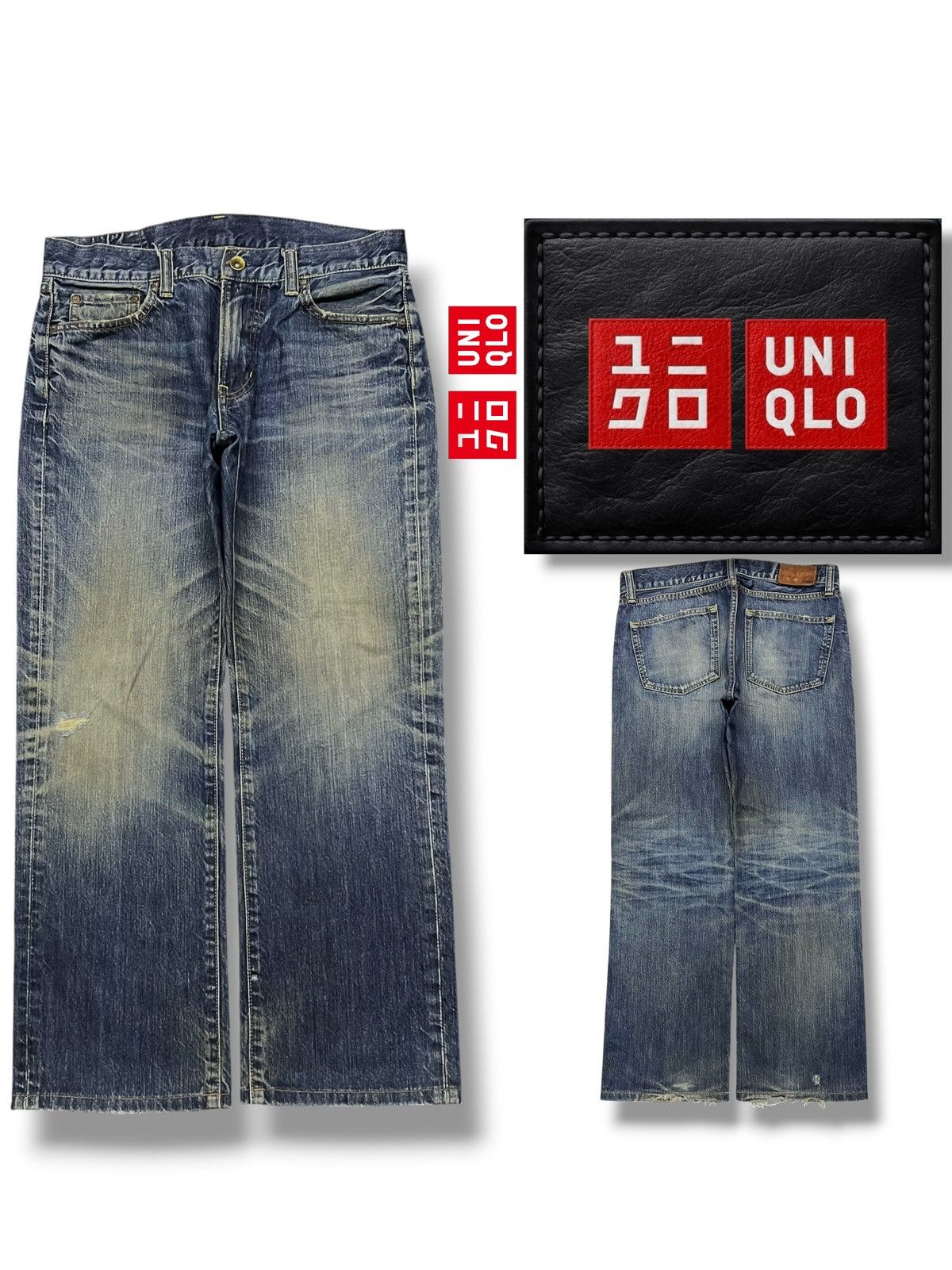 Uniqlo Vintage Uniqlo UJ S002 Japan - Faded Mud Wash Jeans Size US 33 - 1 Thumbnail