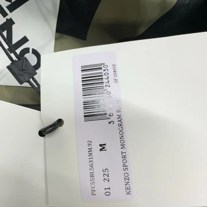 Kenzo KENZO FW22 Logo Print Hooded Windbreaker Jacket -2507 Size US M / EU 48-50 / 2 - 5 Thumbnail