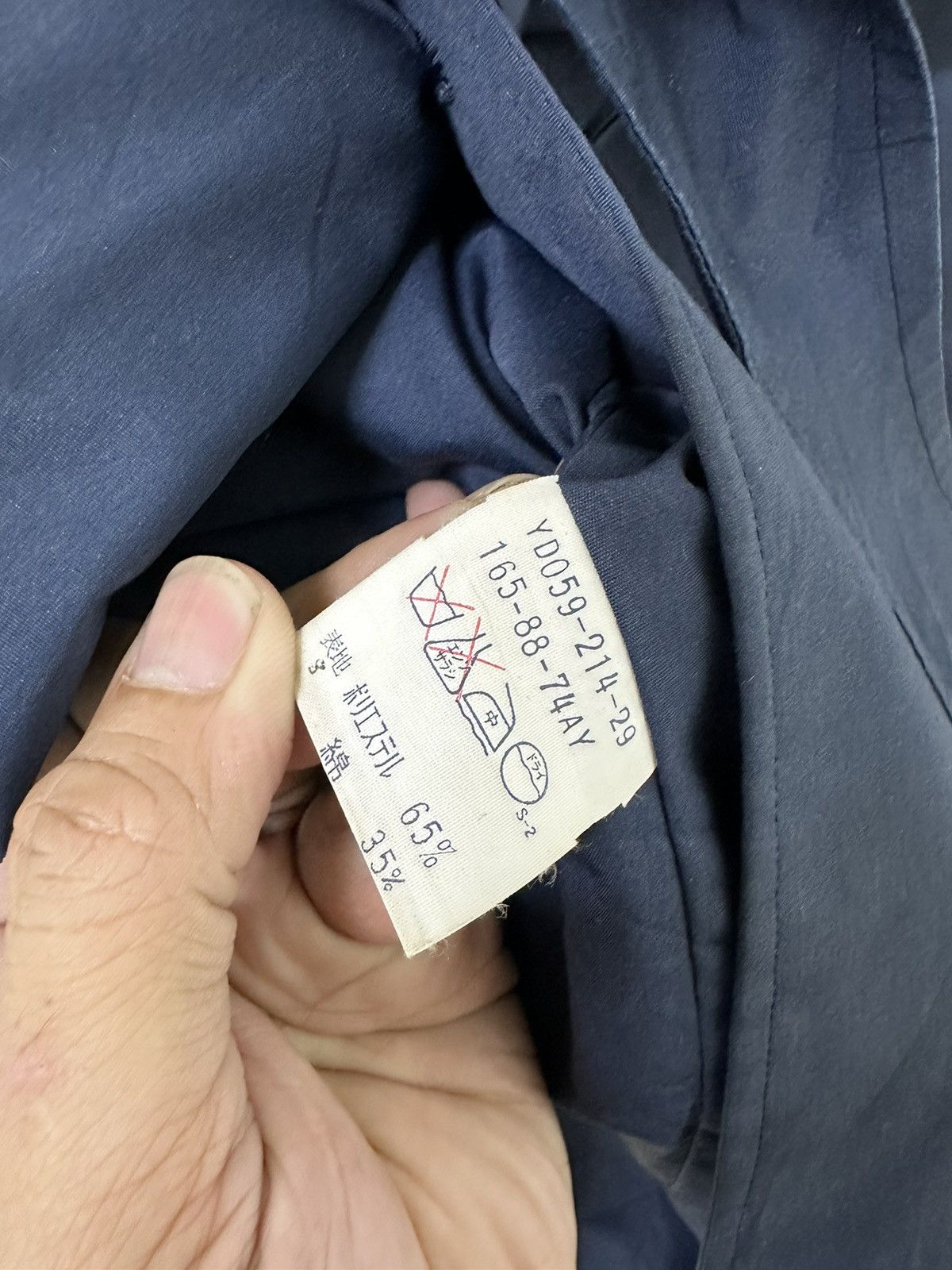 Yves Saint Laurent Yves saint laurent Trench Coat Jacket Design Navy Color Size US M / EU 48-50 / 2 - 6 Thumbnail