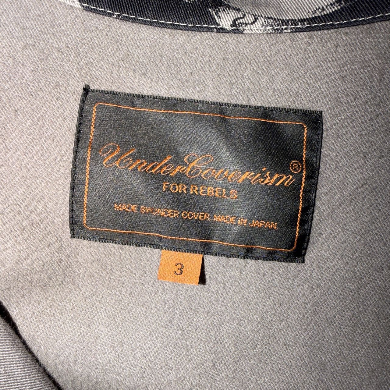 Undercover undercover ss2004 tapestry jacket Size US M / EU 48-50 / 2 - 3 Thumbnail