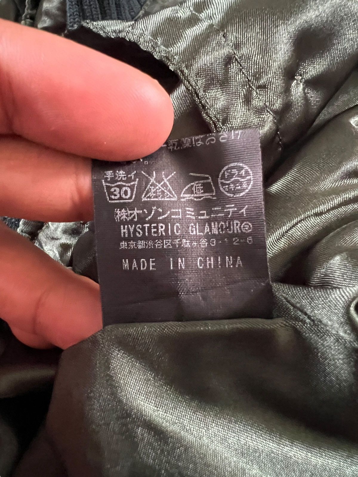 Hysteric Glamour Hysteric Glamour Embroidered Logo Satin Bomber Jacket Size XS / US 0-2 / IT 36-38 - 14 Thumbnail
