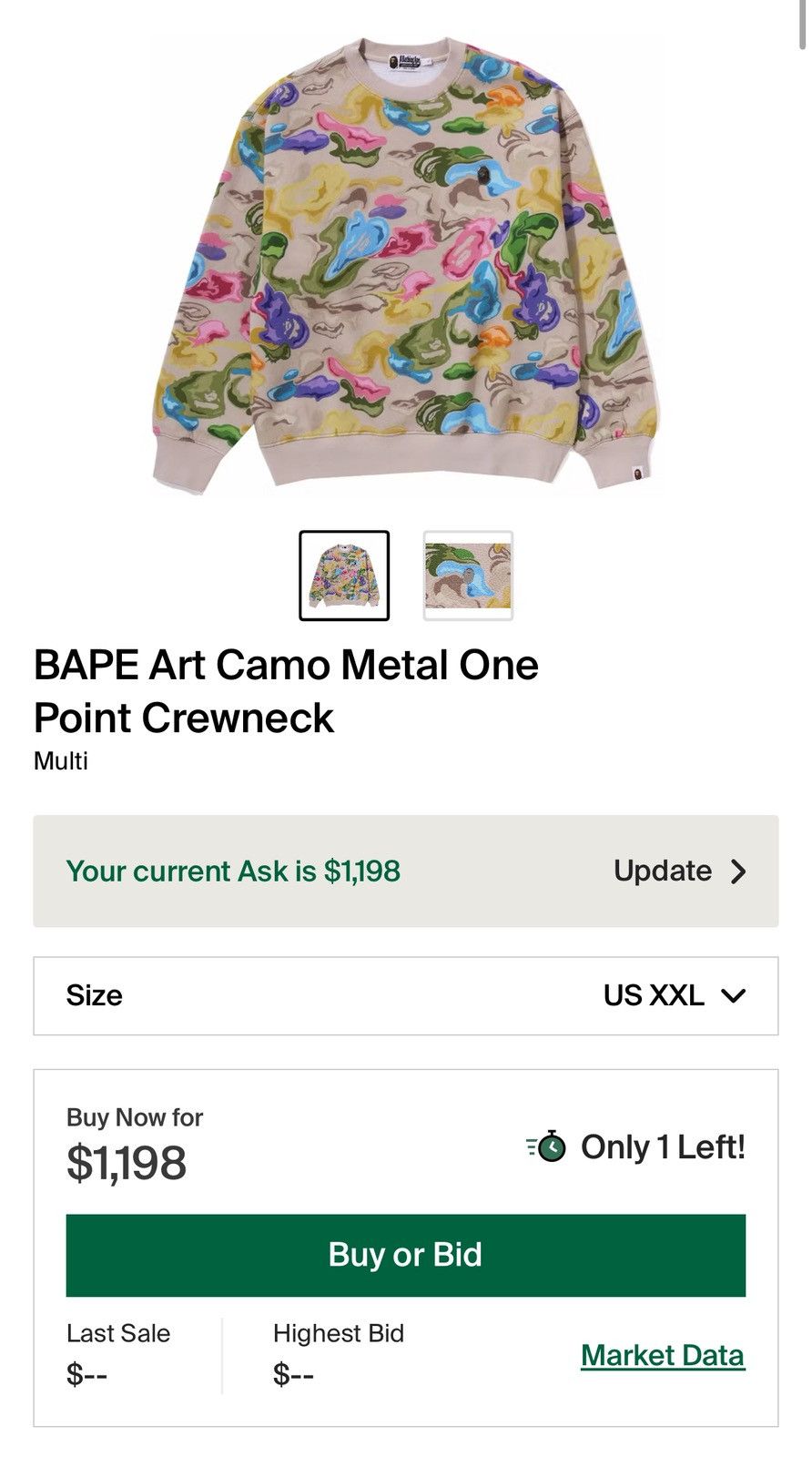 Bape Art camo Metal one Point Crewneck Size US XXL / EU 58 / 5 - 14 Thumbnail
