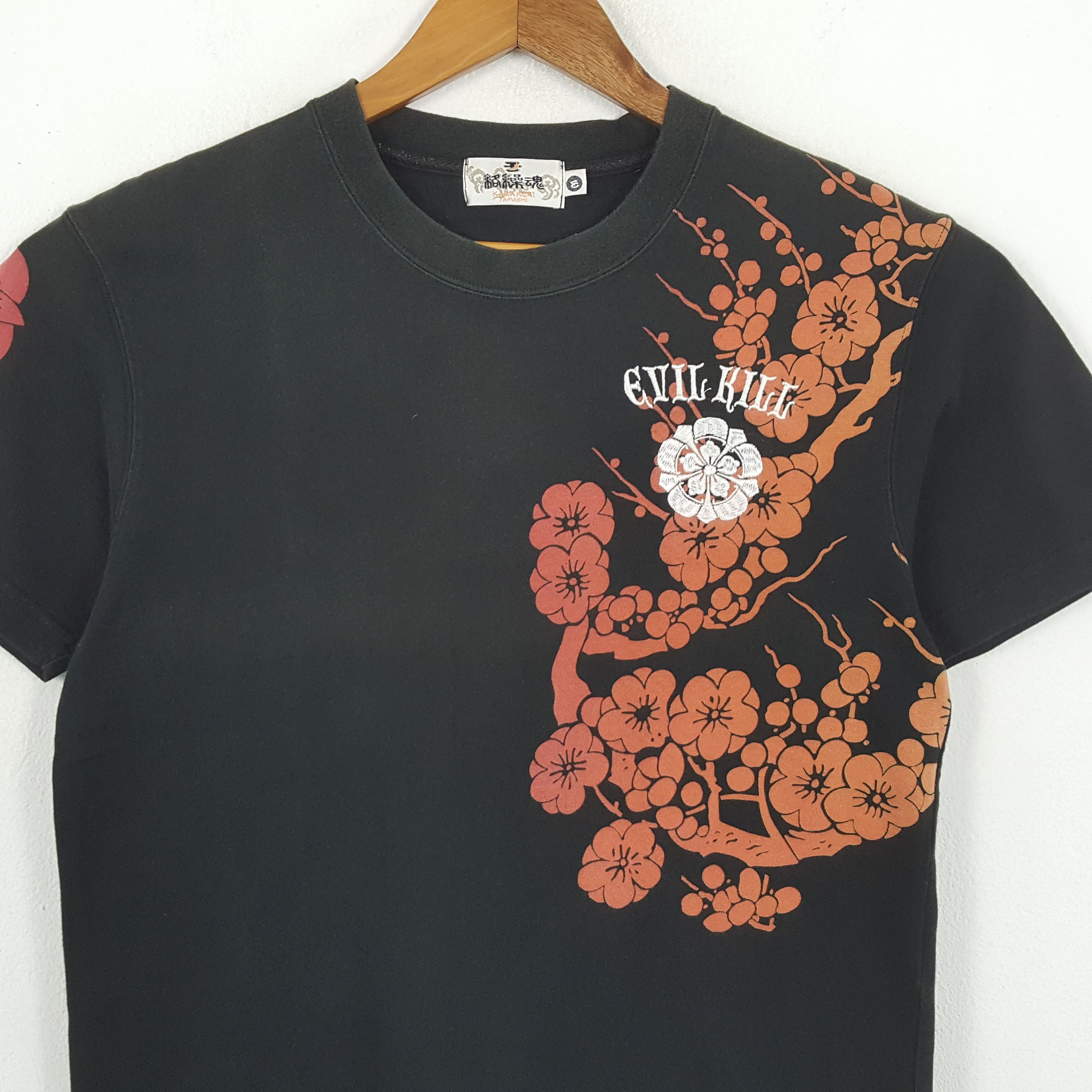 Japanese Brand × Vintage Vintage KARAKURI TAMASHI Japanese Brand Design T-Shirts Size US M / EU 48-50 / 2 - 4 Thumbnail
