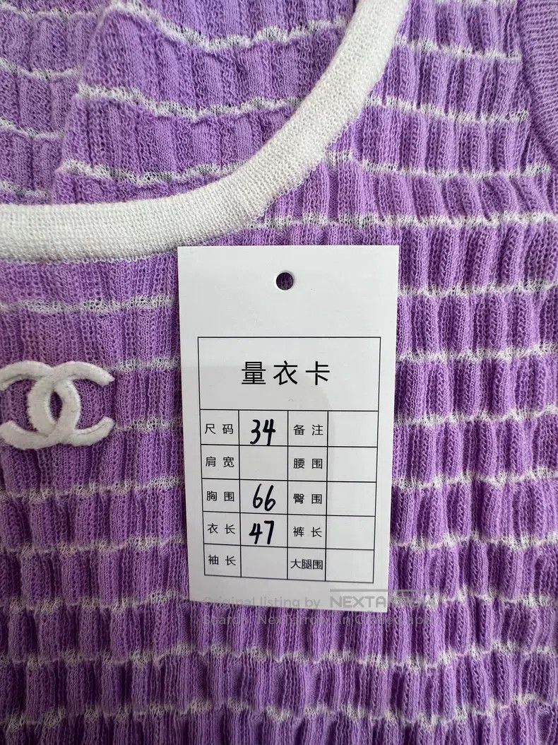 Chanel Chanel Taro purple vest Size XXS / US 00 / IT 34 - 7 Thumbnail