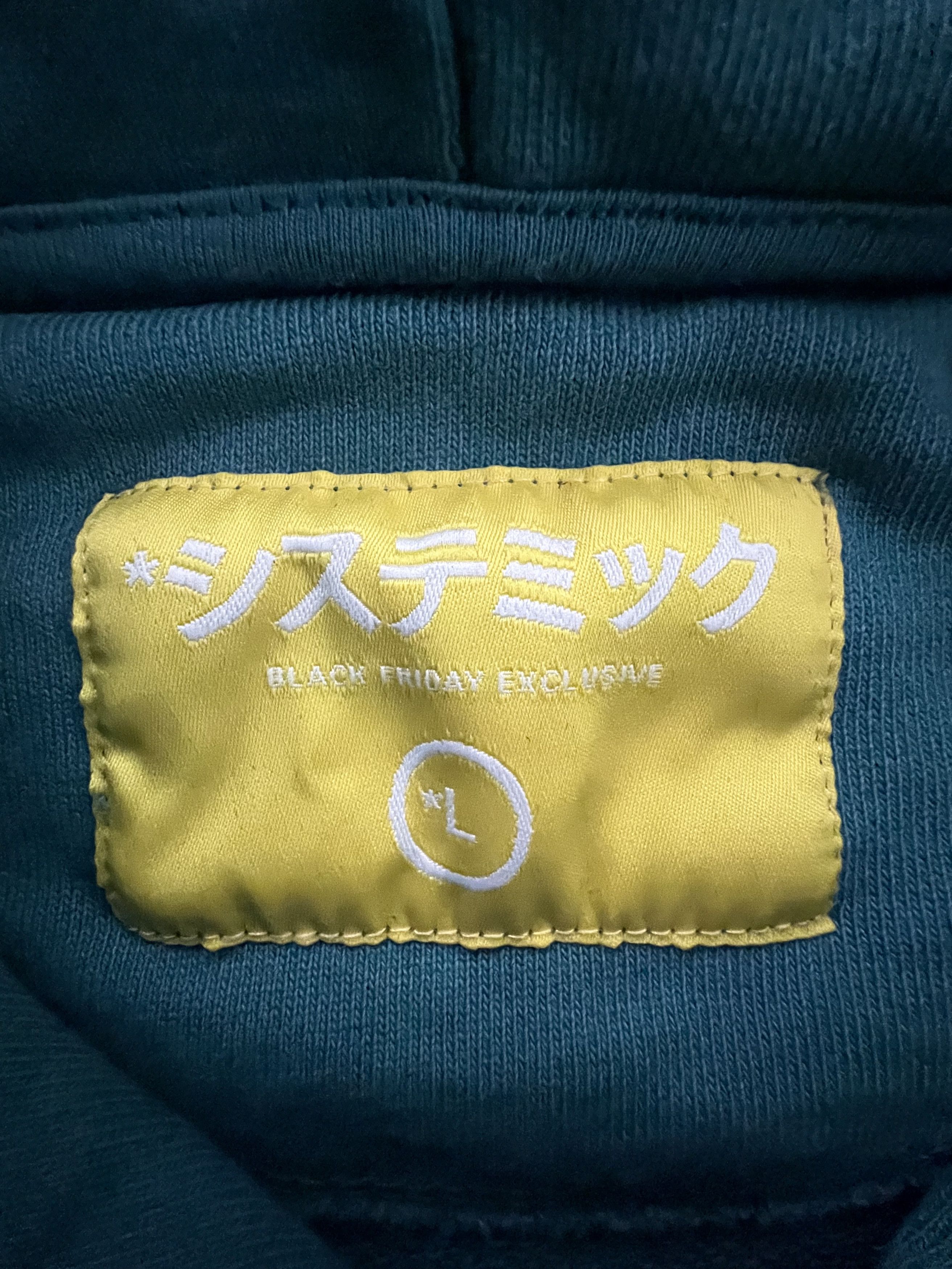 Systemic Pine Kira Hoodie V2 (Black Friday Exclusive) Size US L / EU 52-54 / 3 - 6 Thumbnail