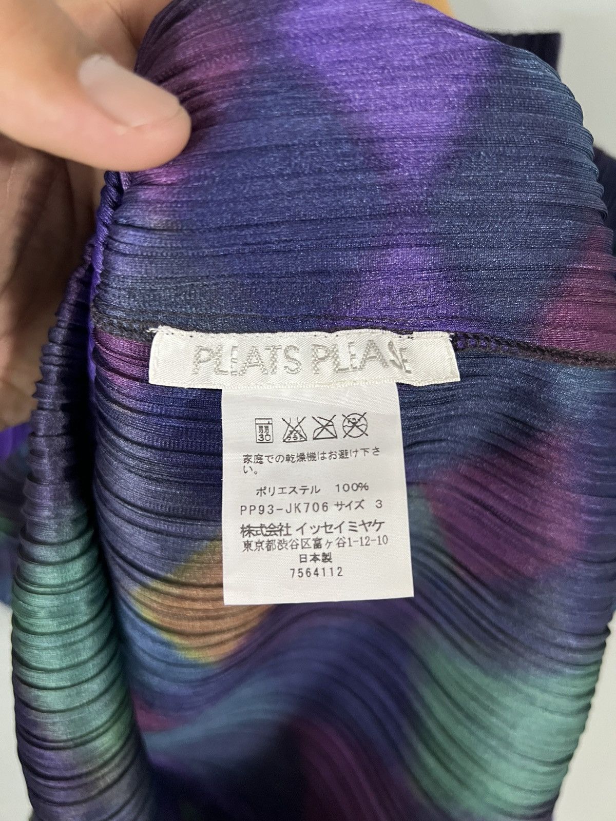 Pleats Please Issey Miyake Pleats please issey miyake square top multicolor Size L / US 10 / IT 46 - 2 Thumbnail