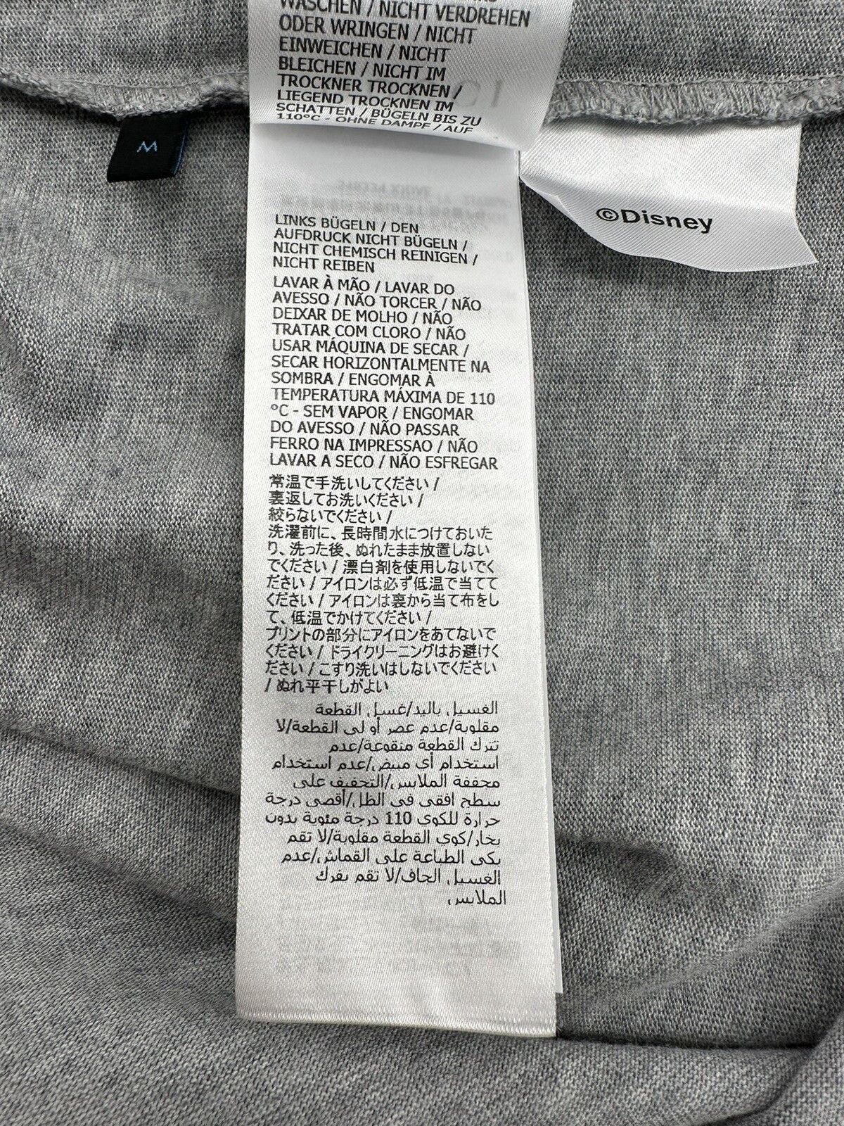 Gucci New Gucci T-Shirt Size-M Size US M / EU 48-50 / 2 - 11 Thumbnail