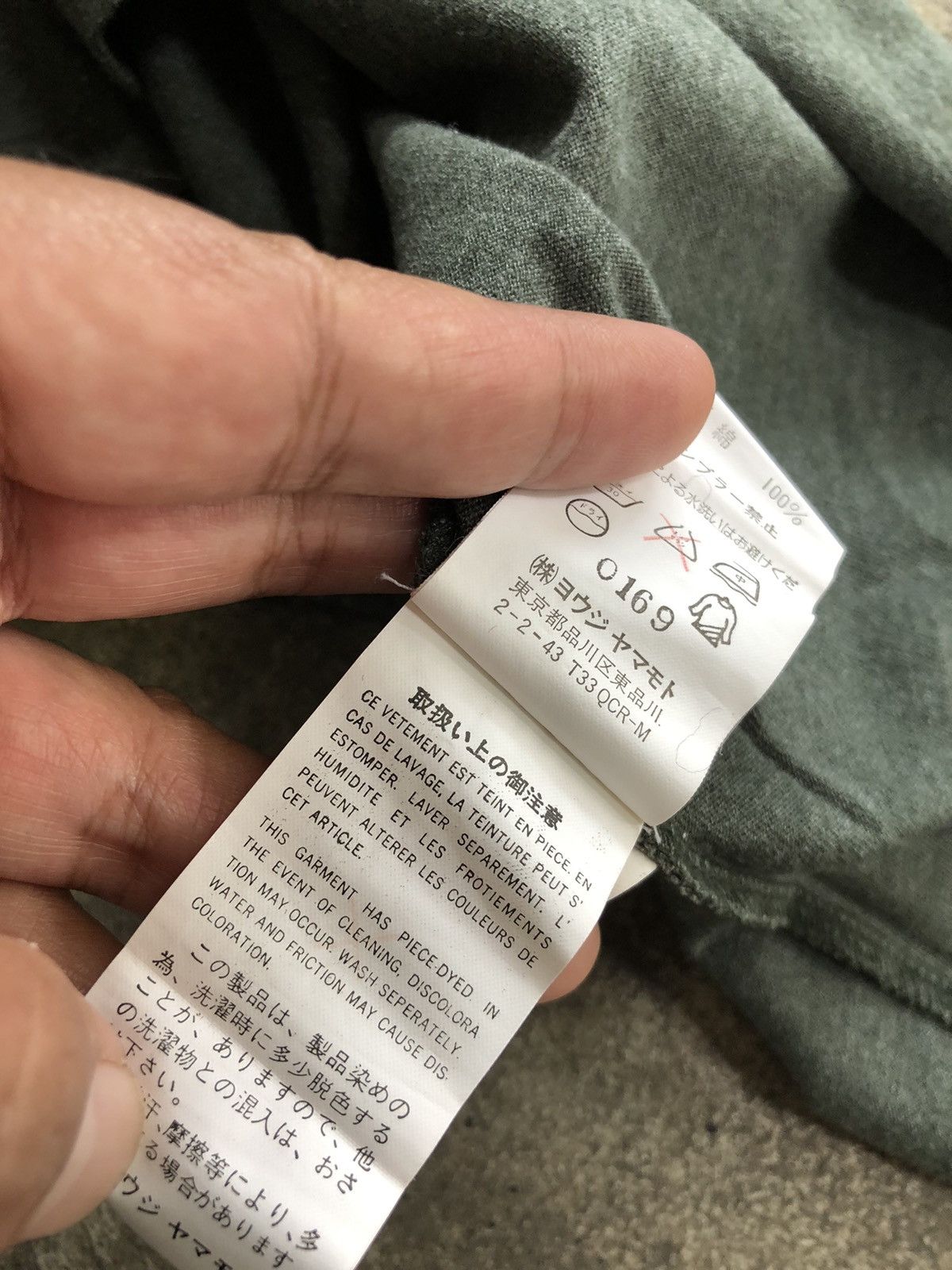 Y's × Y's for Men × Yohji Yamamoto VINTAGE YS FOR MEN YOHJI YAMAMOTO SHIRT Size US L / EU 52-54 / 3 - 10 Thumbnail