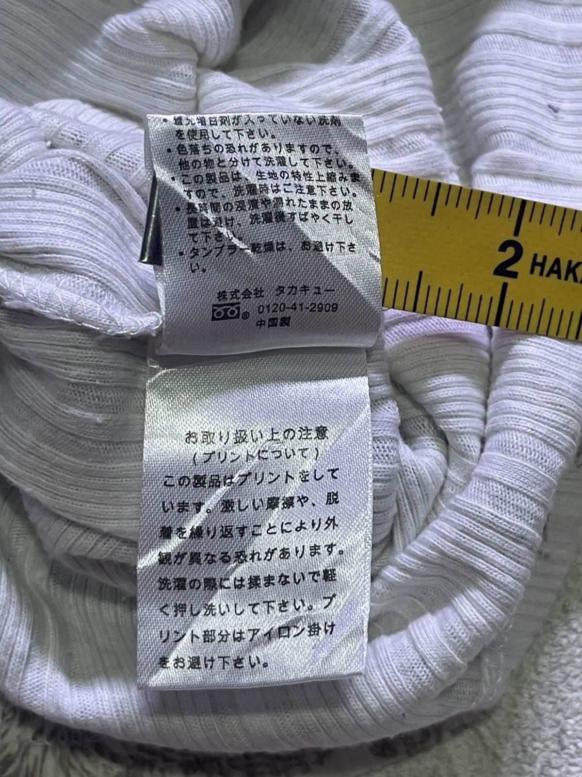 Japanese Brand Y2K SEMANTIC DESIGN short sleeve tshirt Size S / US 4 / IT 40 - 5 Thumbnail