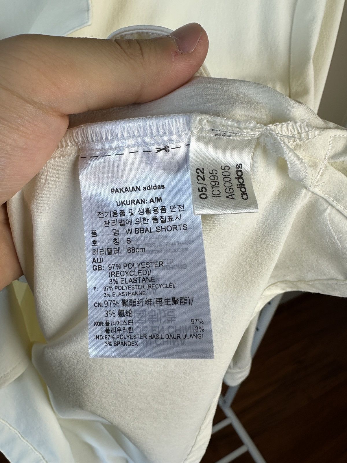 Adidas Cream light jacket Adidas Terrex x National Geographic Size US M / EU 48-50 / 2 - 7 Thumbnail