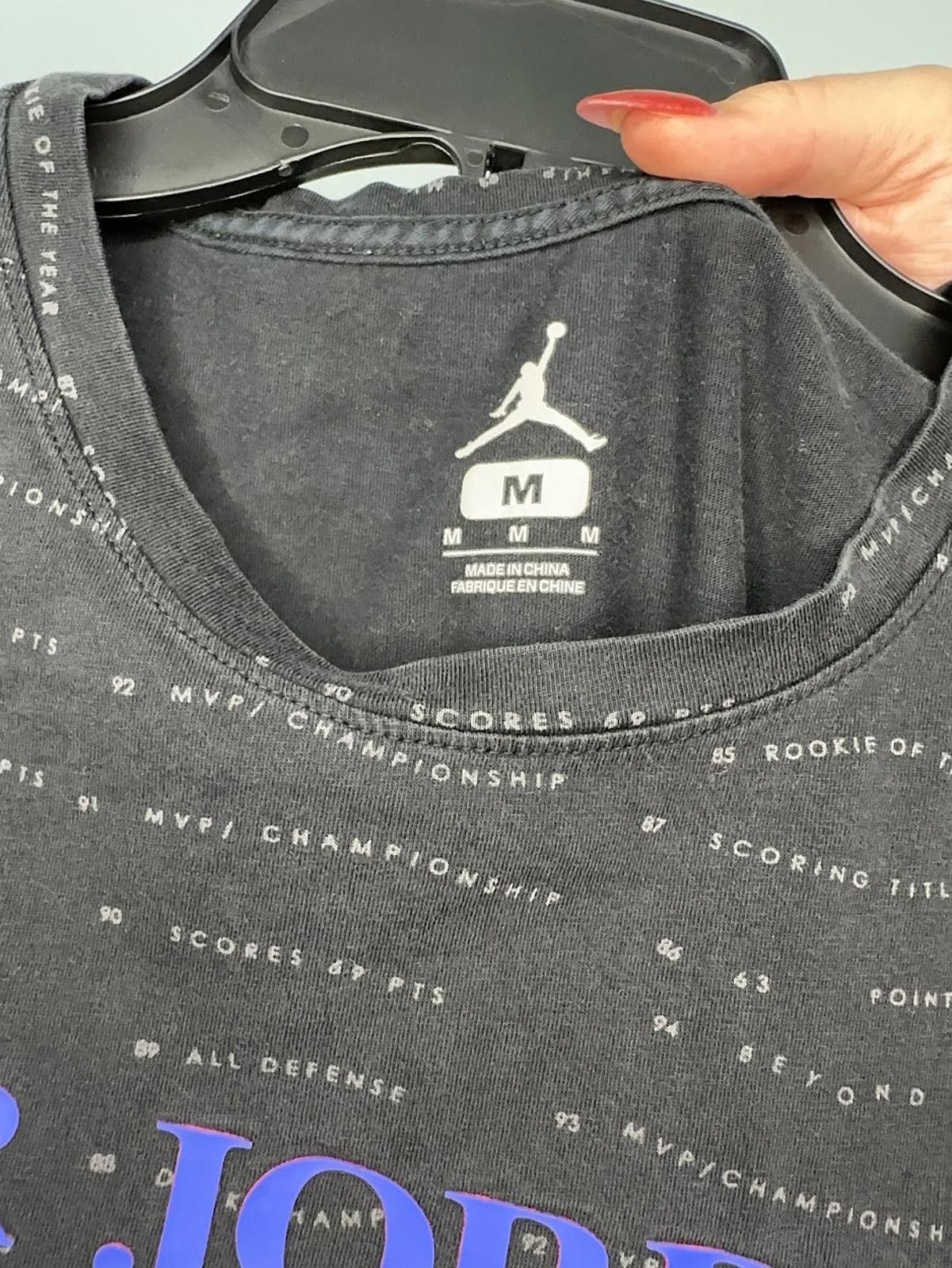 Jordan Brand Air Jordan Sportswear Shirt - Sz. Men's M Size US M / EU 48-50 / 2 - 5 Thumbnail