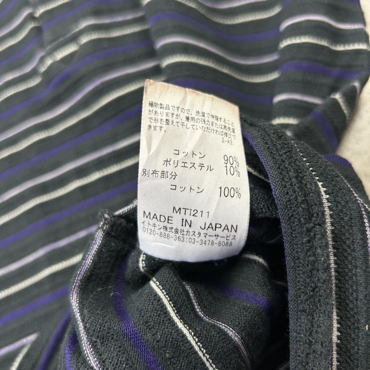 Japanese Brand × Michel Klein × Vintage Michel Klein Homme Paris - Striped Polo Size US S / EU 44-46 / 1 - 17 Thumbnail
