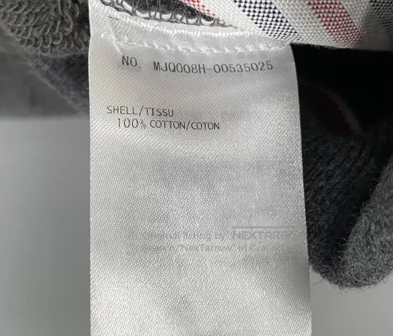 Thom Browne Thom Browne size 1 Gray Four-Stripe Sweatpants Size US 29 - 6 Thumbnail
