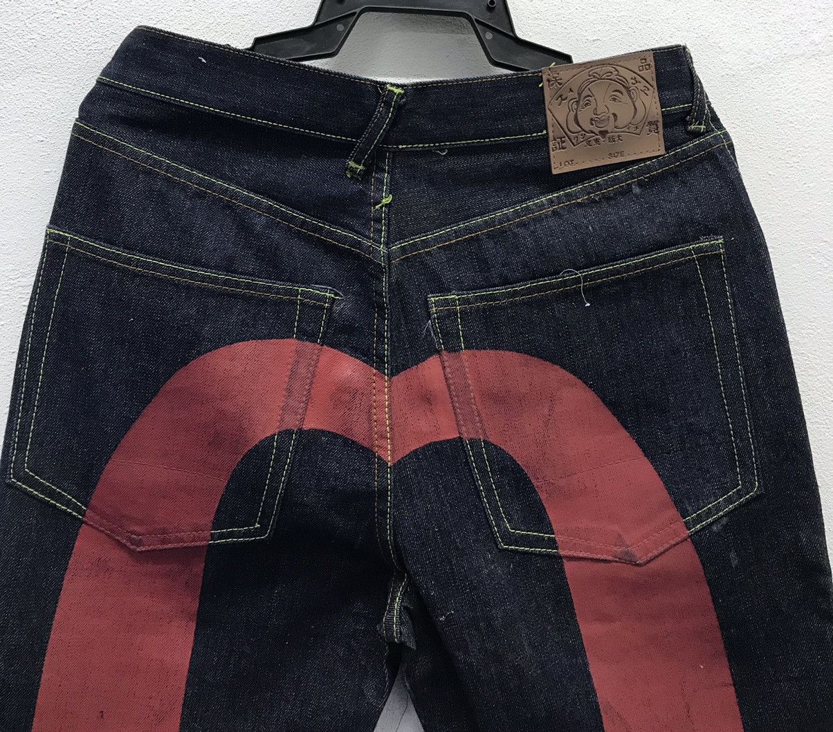 Japanese Brand × Vintage Vintage Japanese Brand Daicock Custom Jeans Size US 32 / EU 48 - 4 Thumbnail
