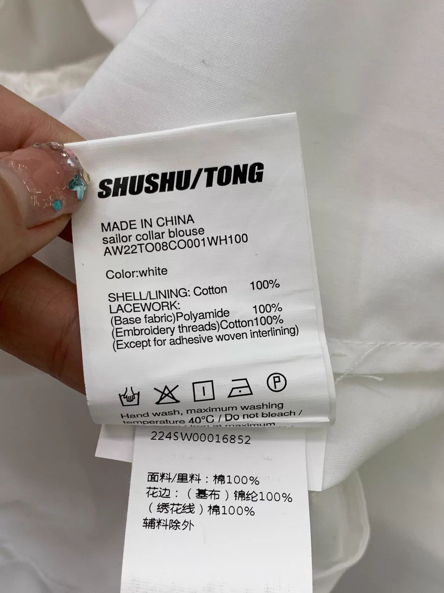 Other shushutong white doll collar blouse size 10 new Size L / US 10 / IT 46 - 6 Thumbnail
