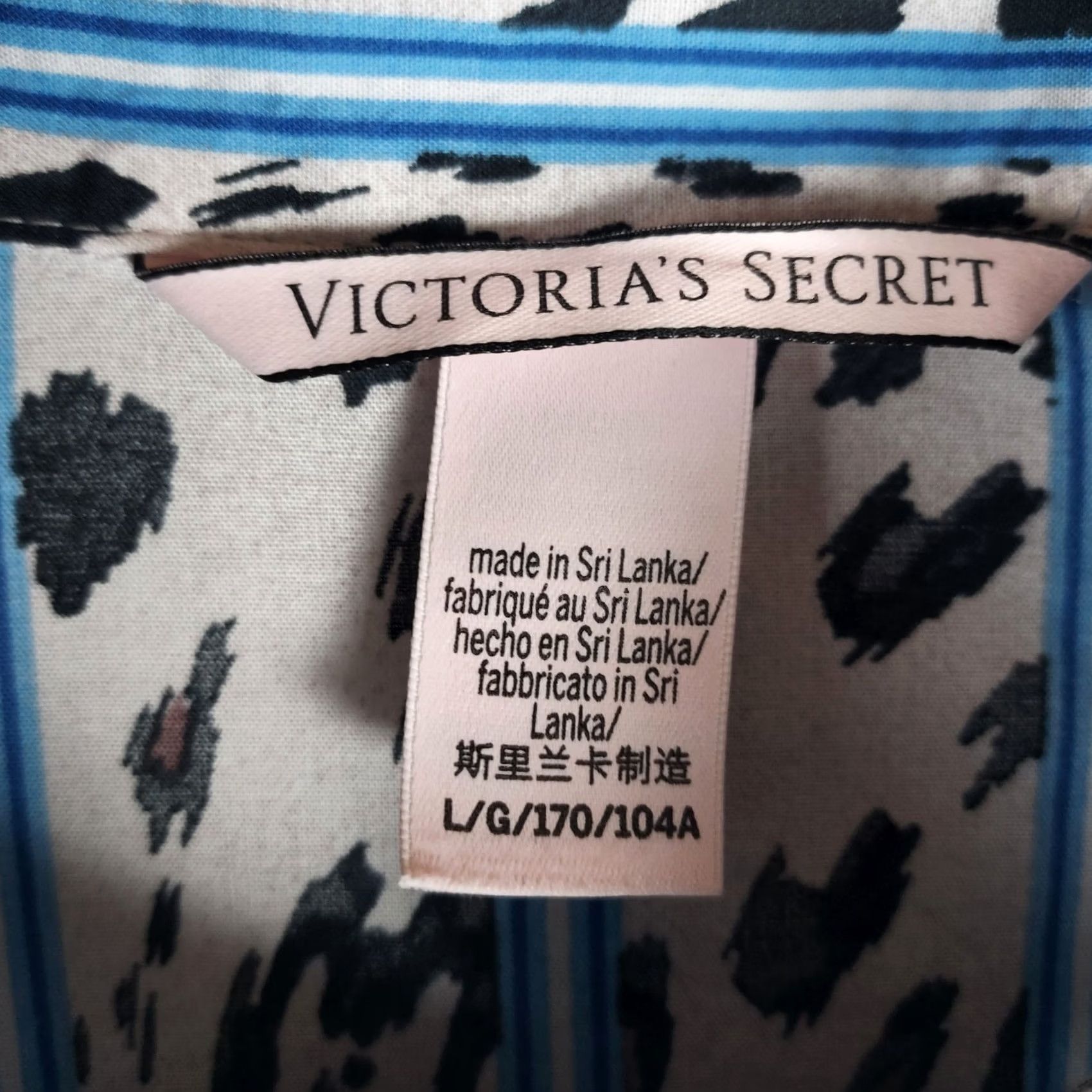 Victoria's Secret Victoria’s Secret Women’s Leopard Stripe Button Up Sleepshirt L Multicolor Long Sleeve Button Up Nightshirt Pajama Top Size L / US 10 / IT 46 - 4 Thumbnail
